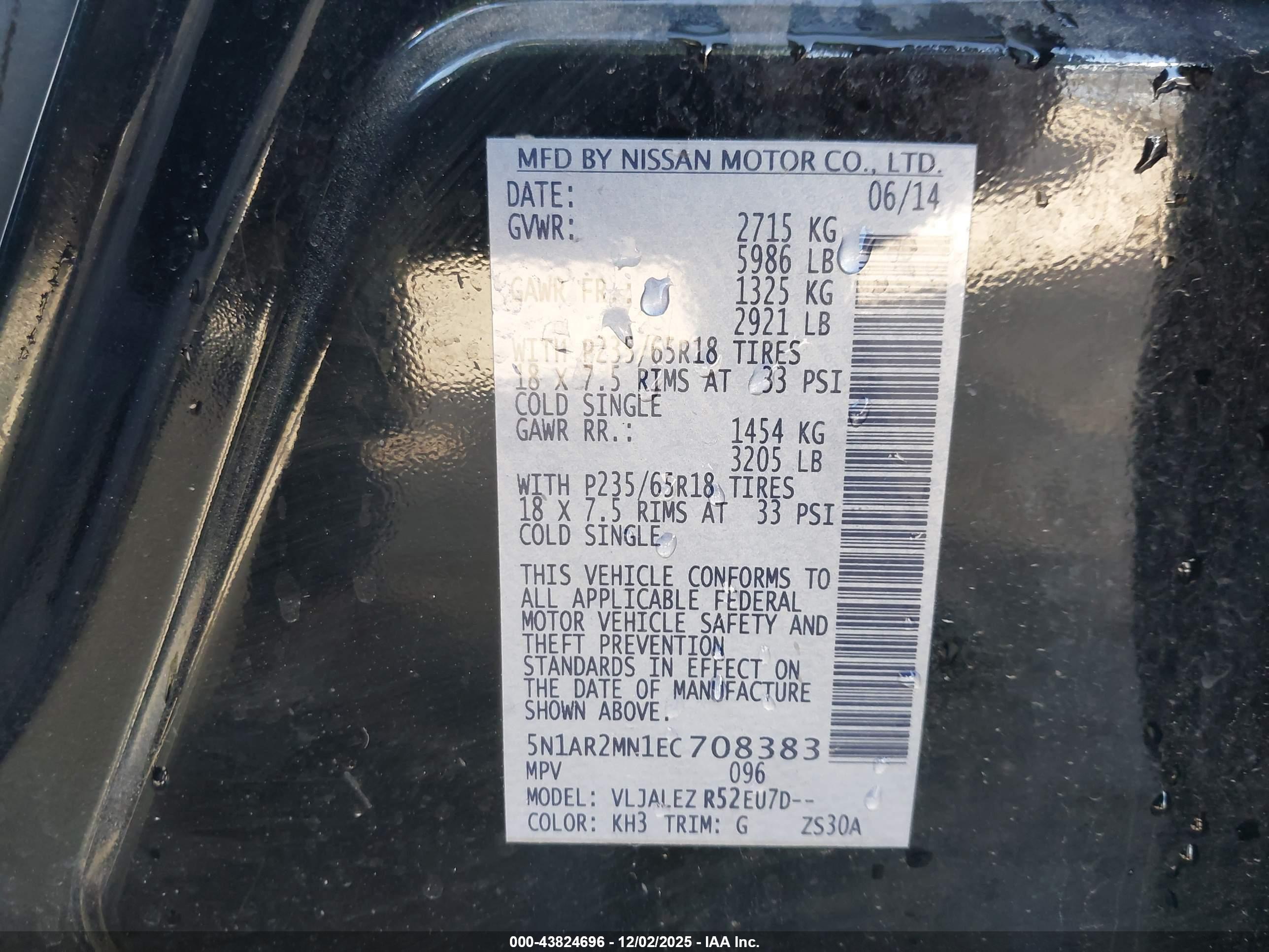 NISSAN PATHFINDER image 9