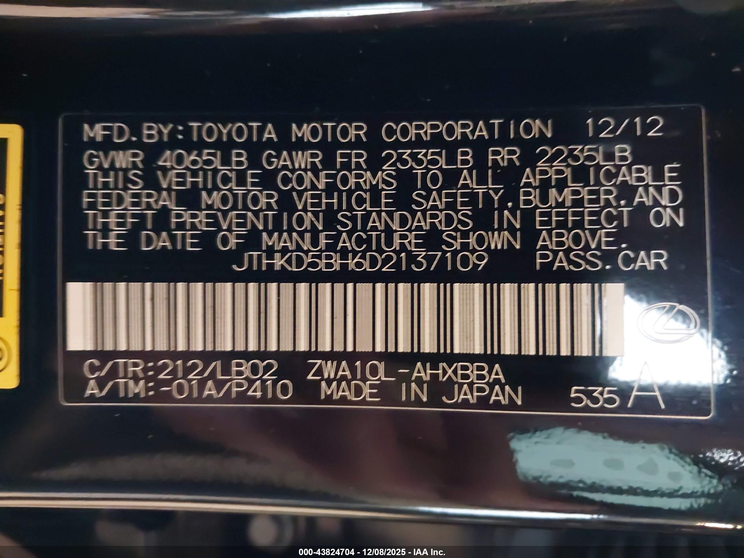 LEXUS CT image 9