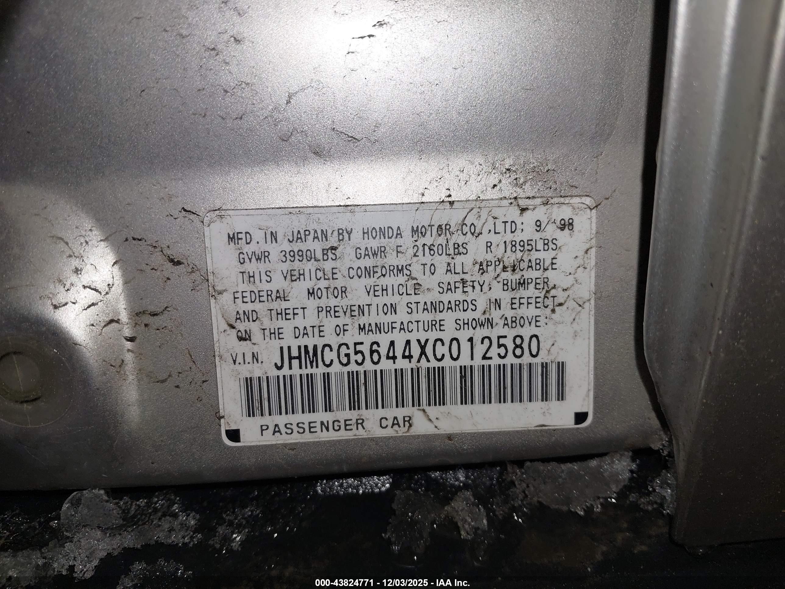 HONDA ACCORD image 9