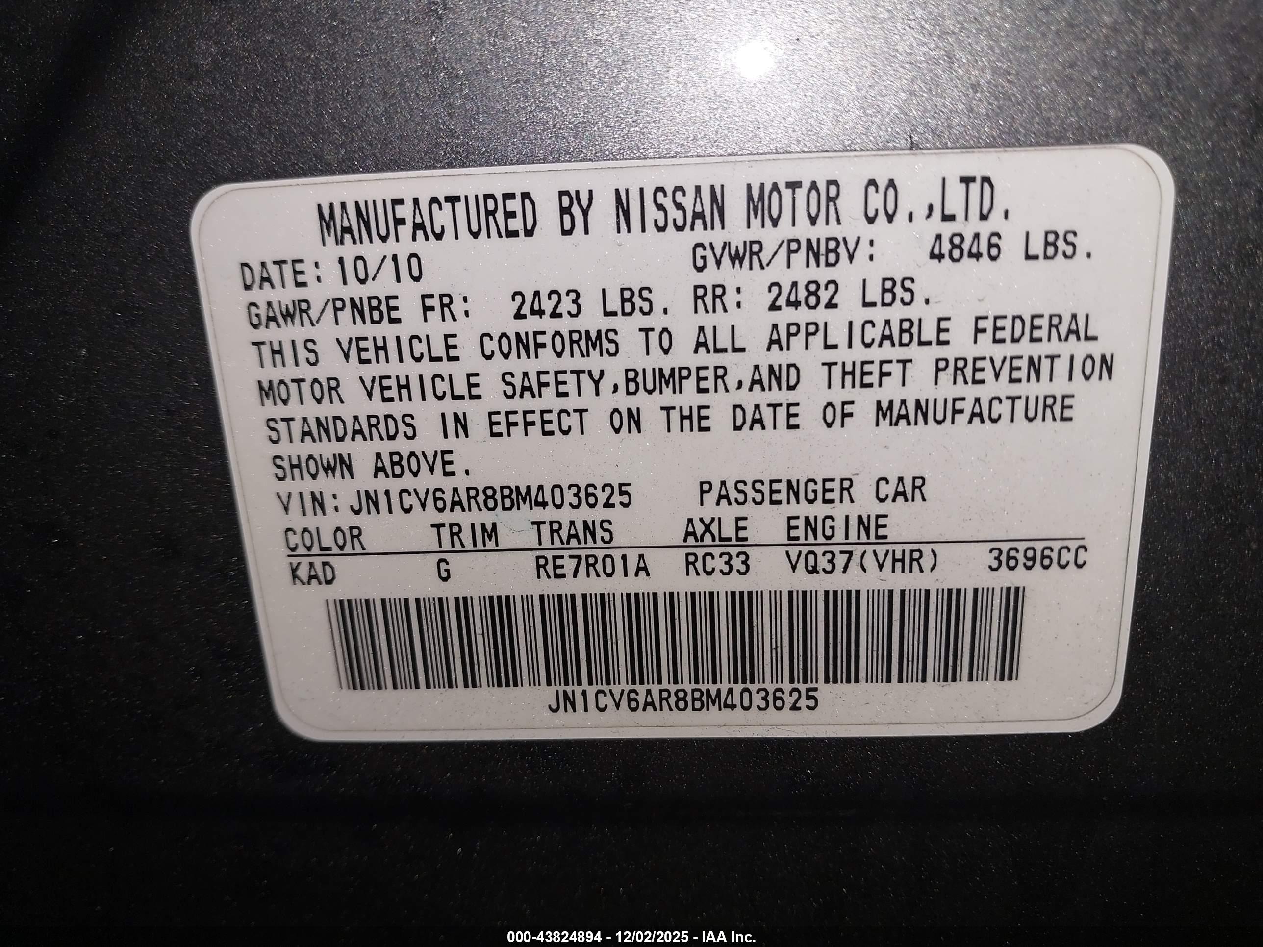 INFINITI G37X image 9