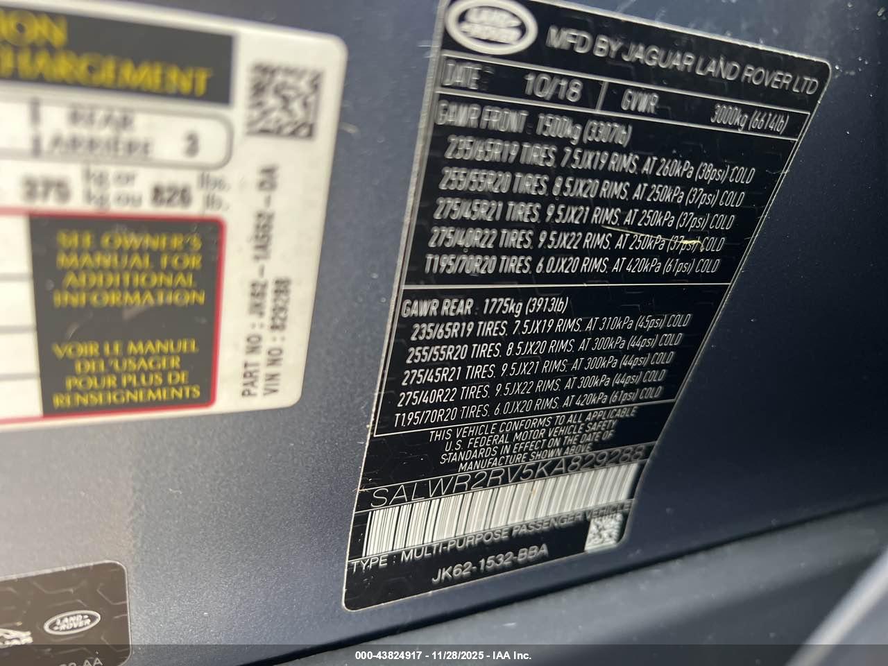 LAND ROVER image 9