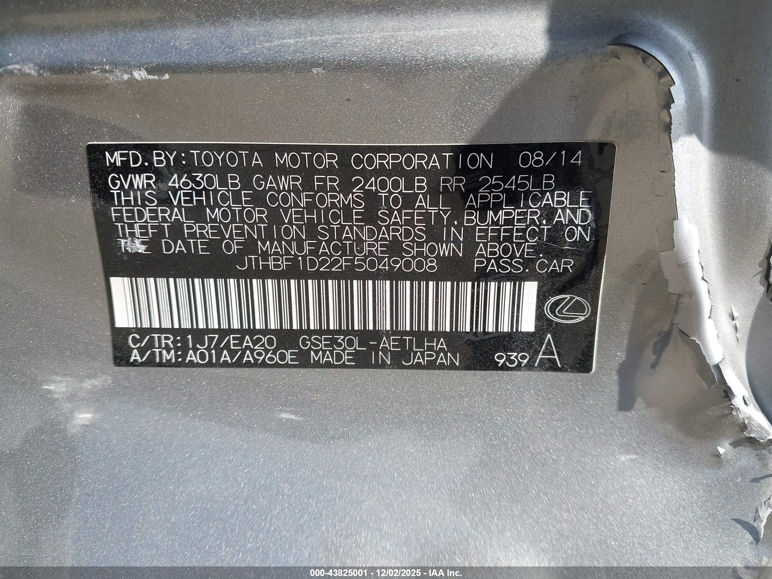 LEXUS IS image 9