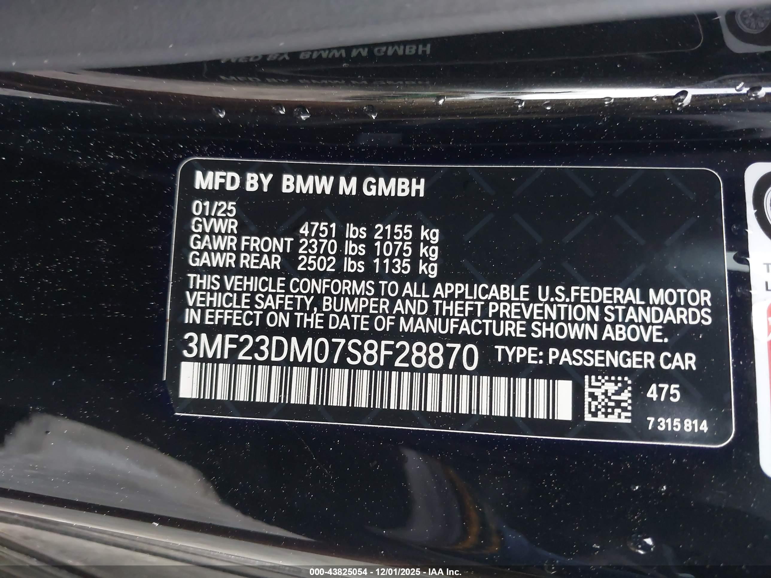 BMW M2 image 9