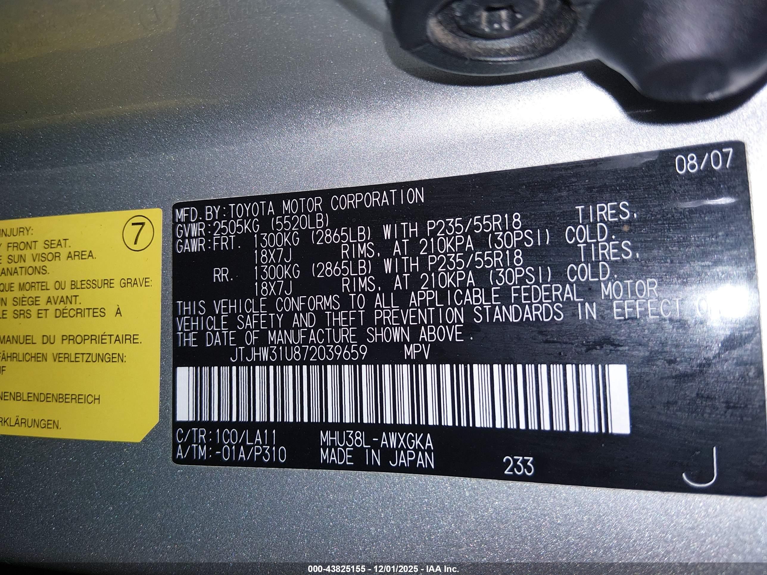 LEXUS RX image 9