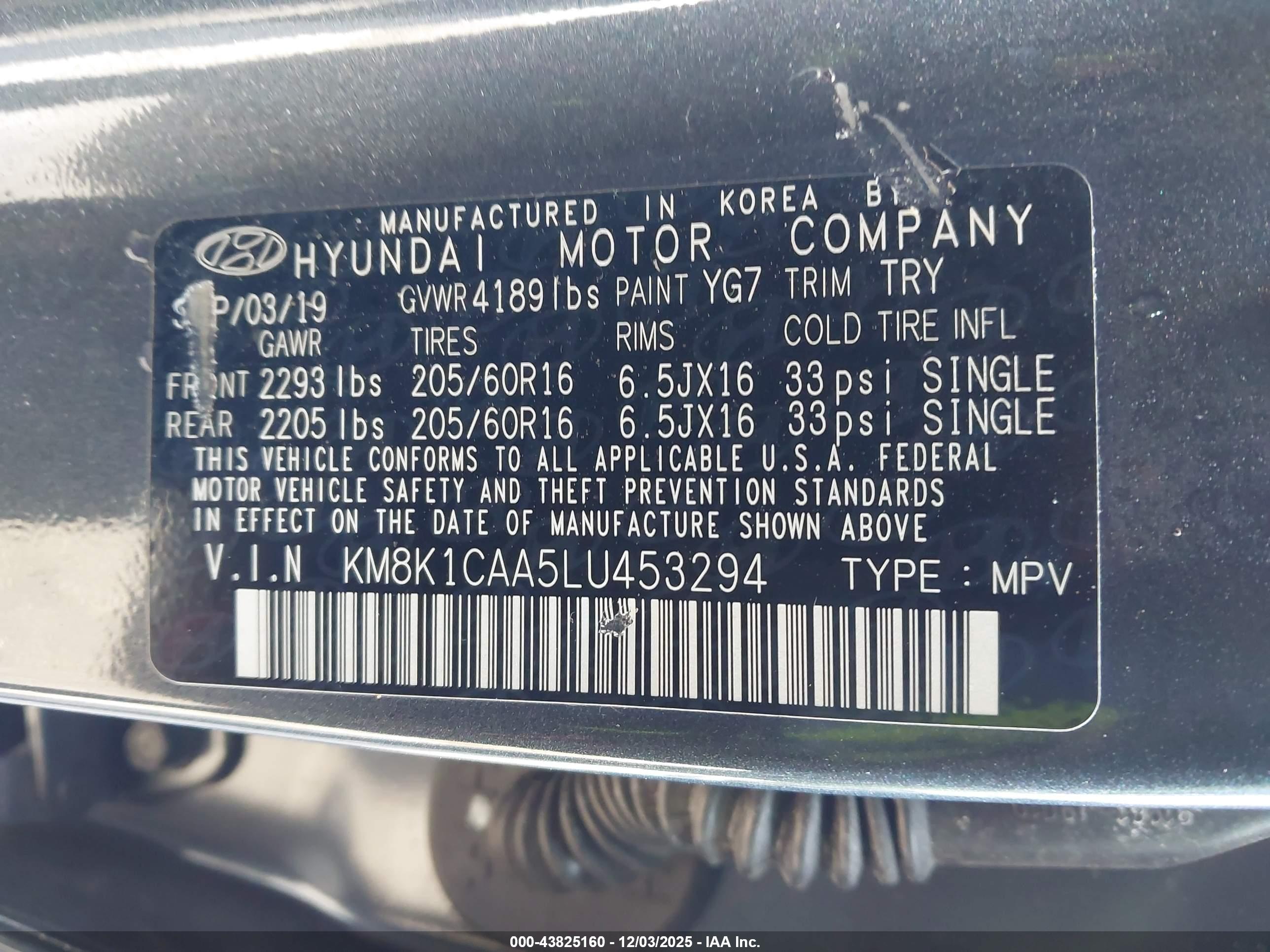HYUNDAI KONA image 9