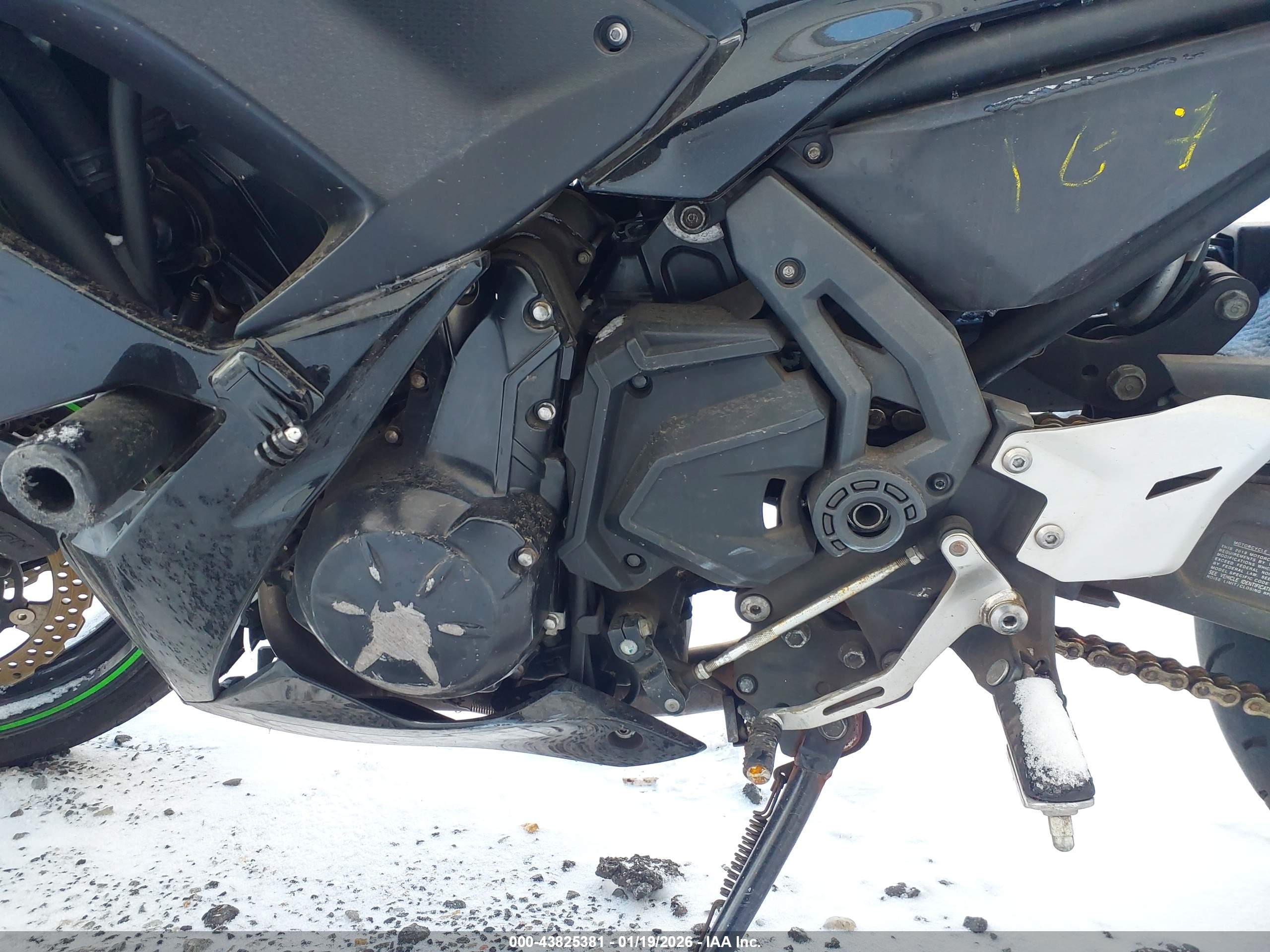 KAWASAKI EX650 image 9