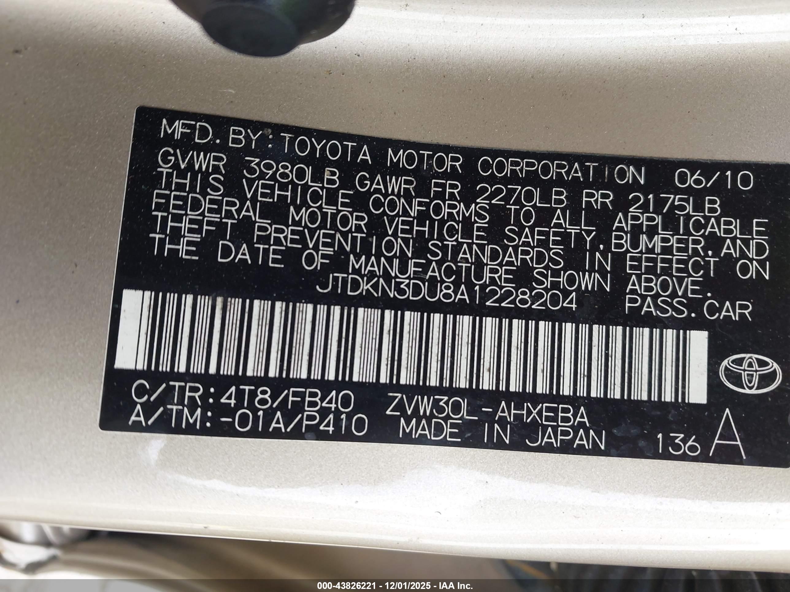 TOYOTA PRIUS image 9