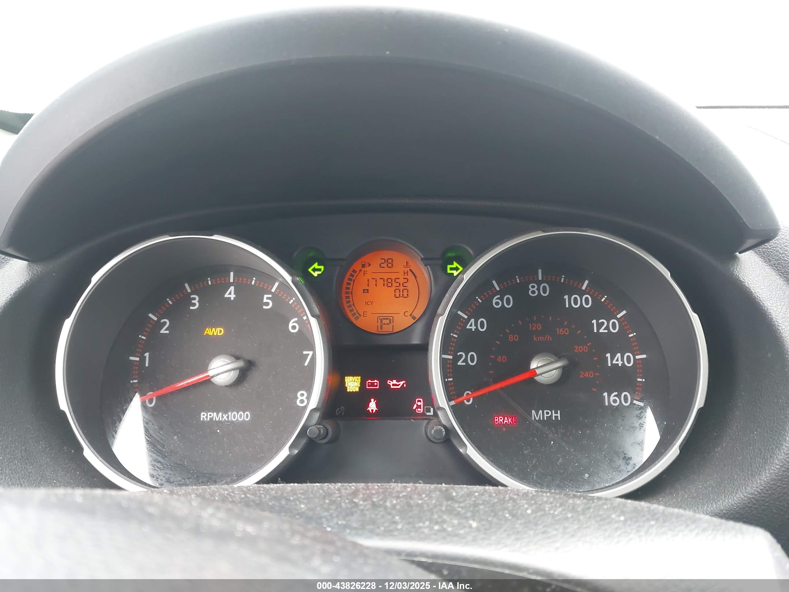 NISSAN ROGUE image 7