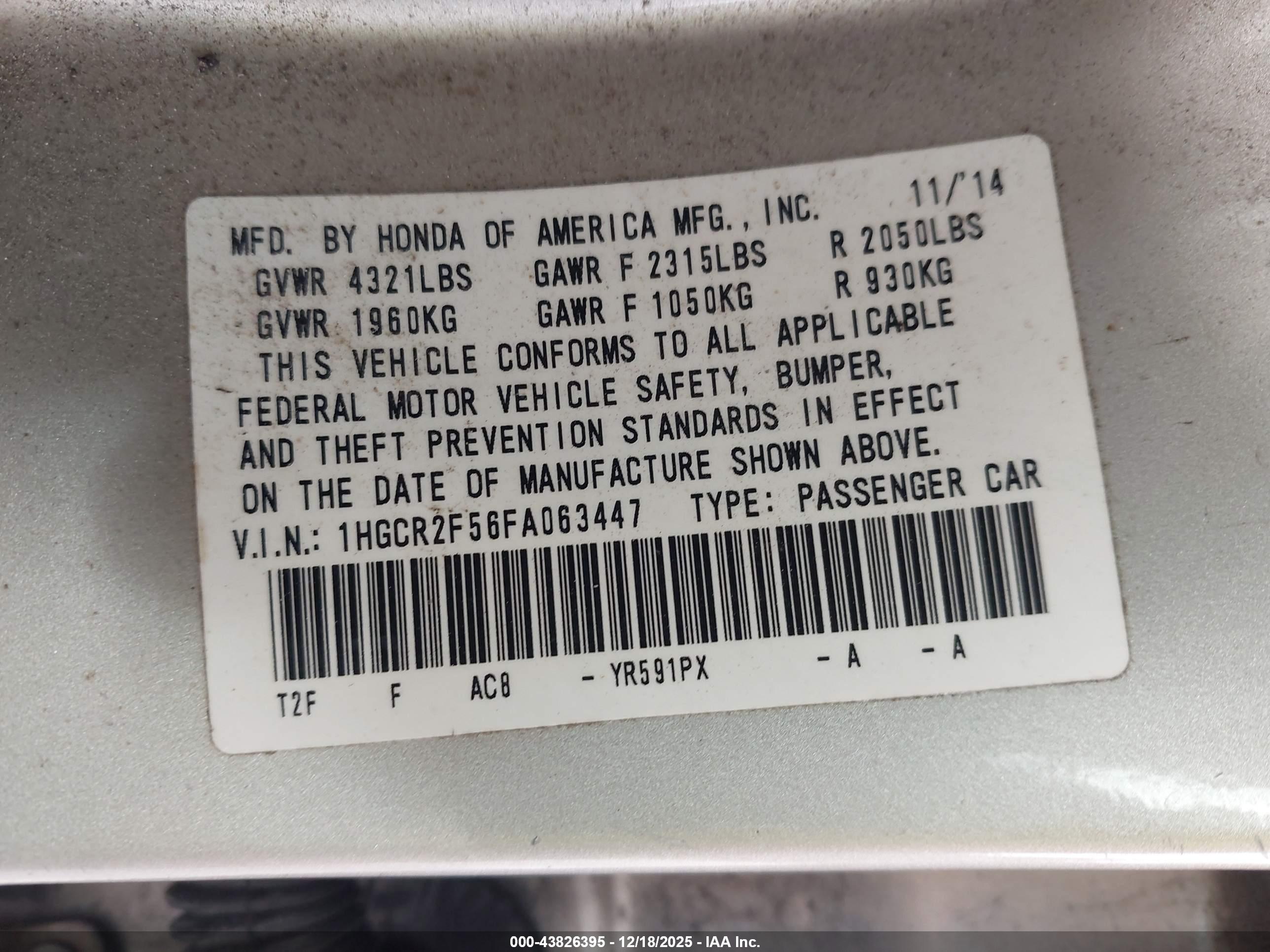 HONDA ACCORD image 9