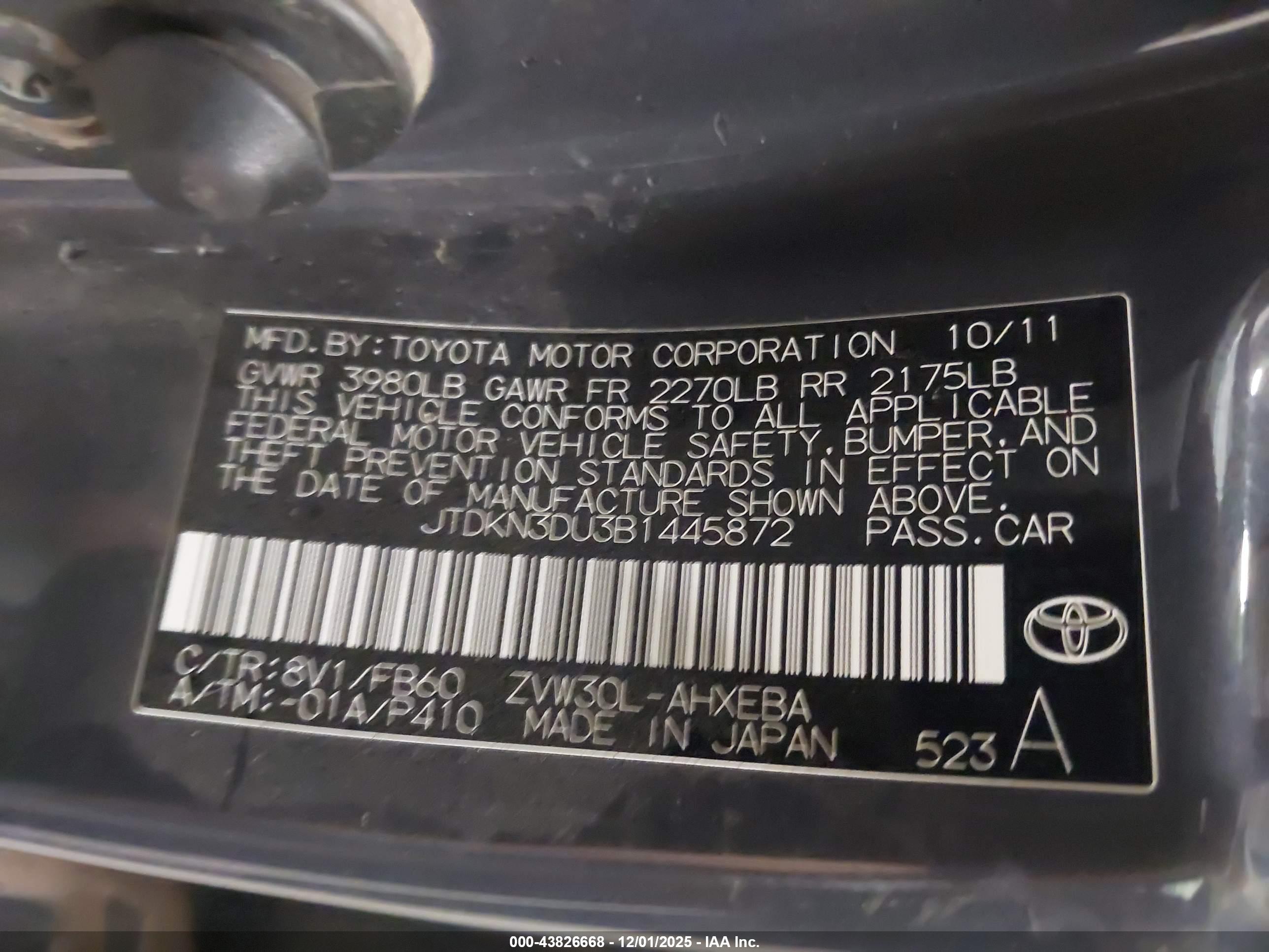 TOYOTA PRIUS image 9
