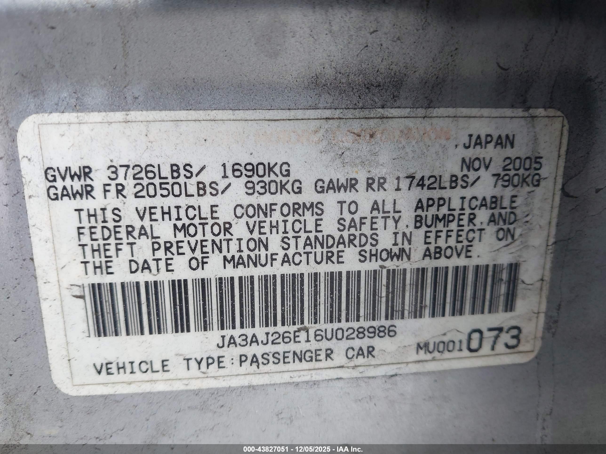 MITSUBISHI LANCER image 9