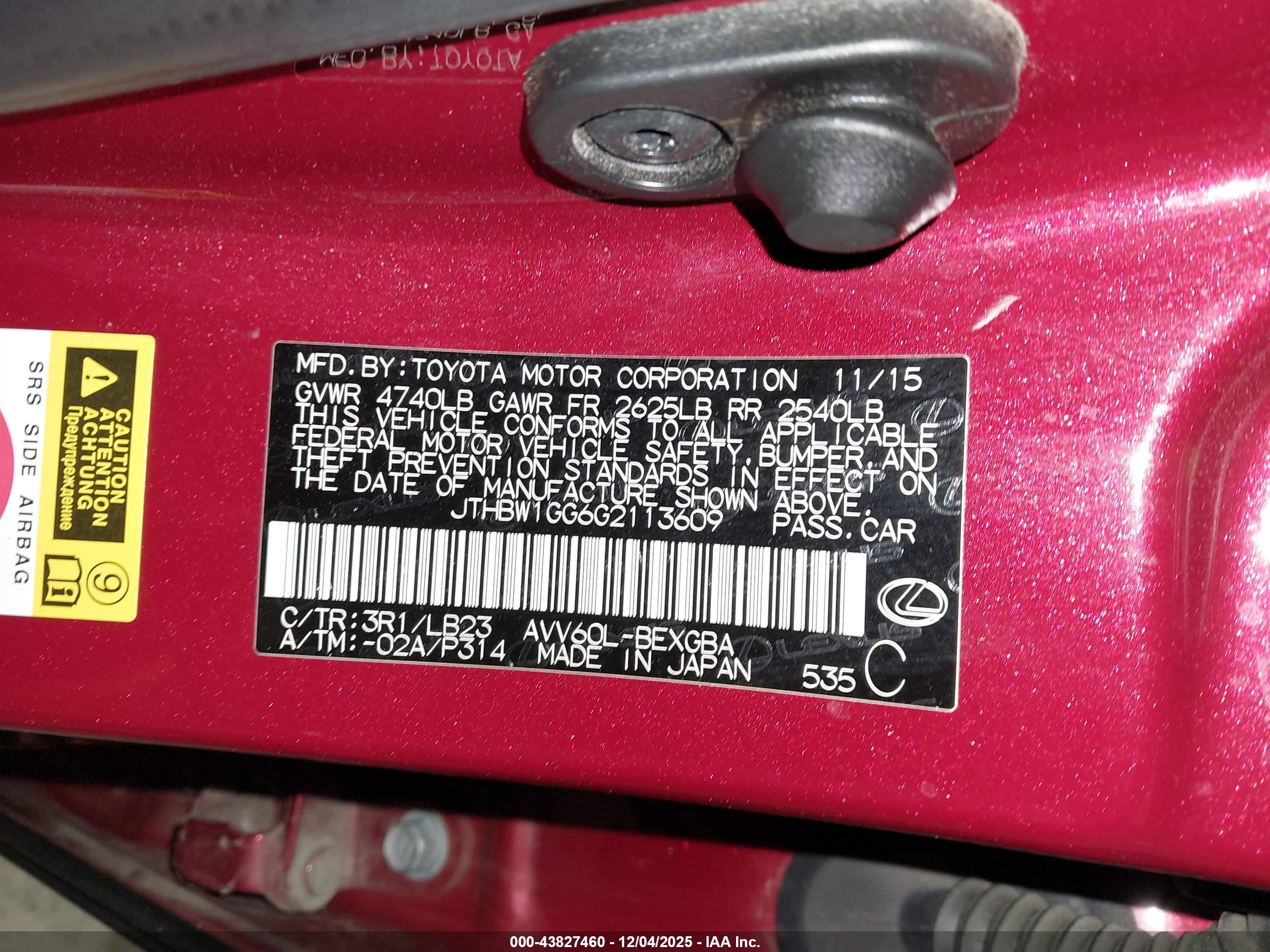 LEXUS ES image 9