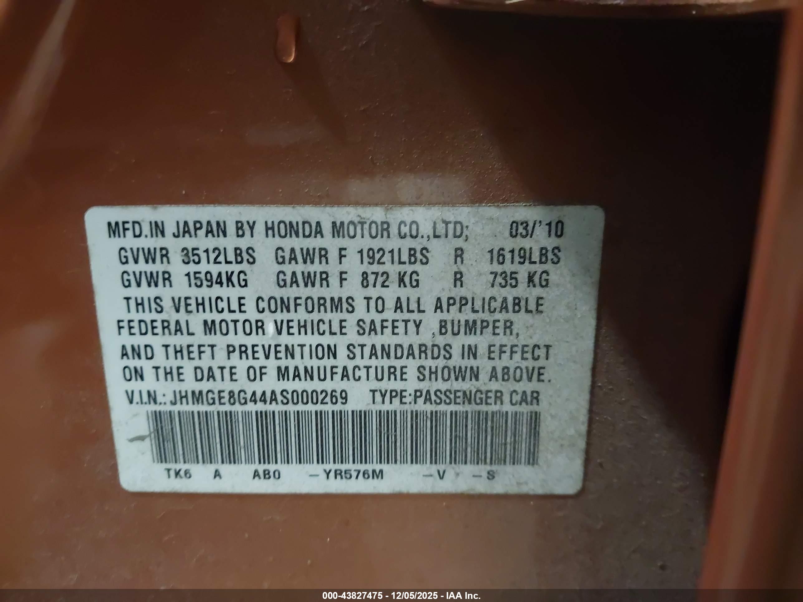 HONDA FIT image 9