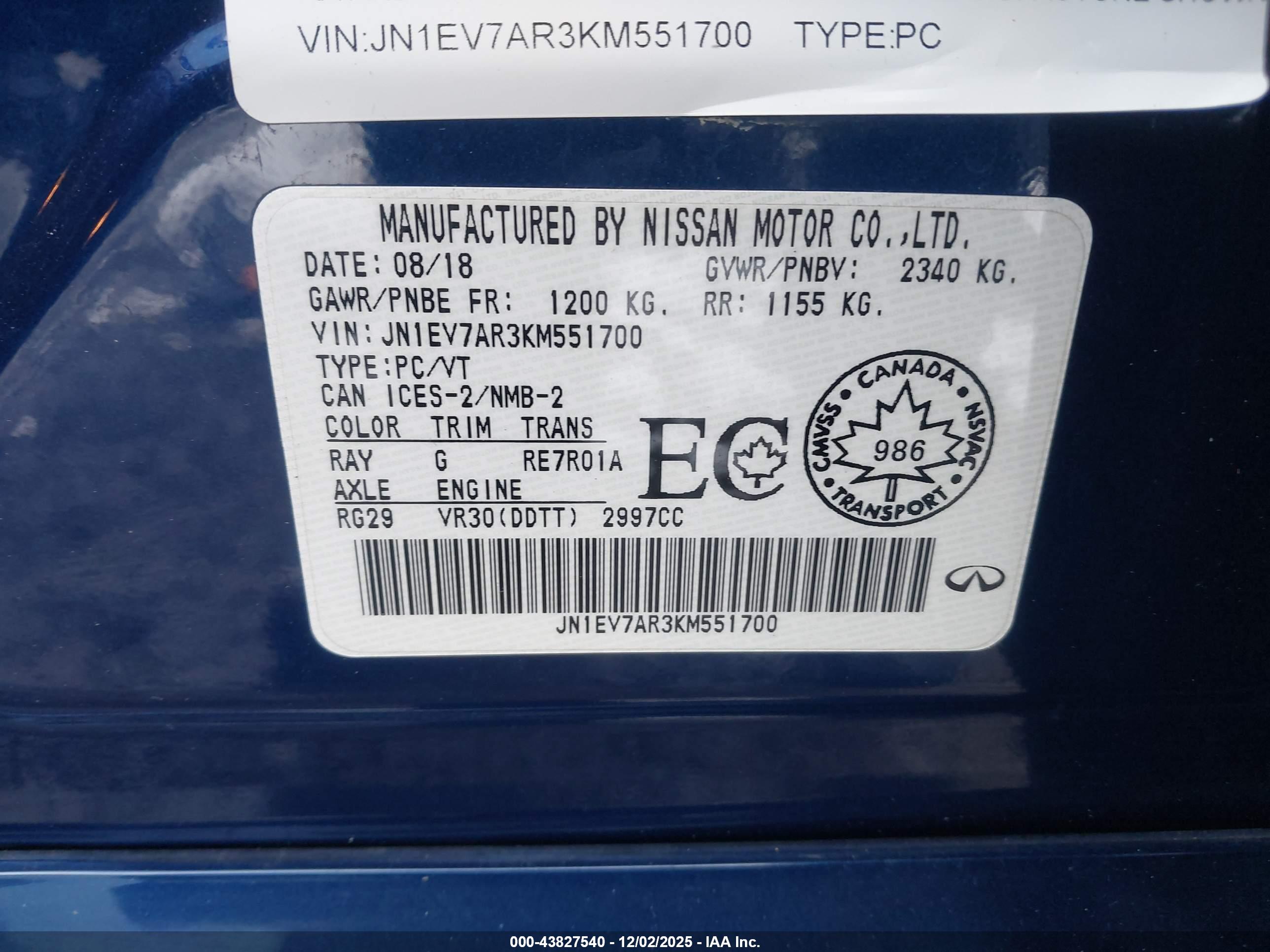INFINITI Q50 image 9