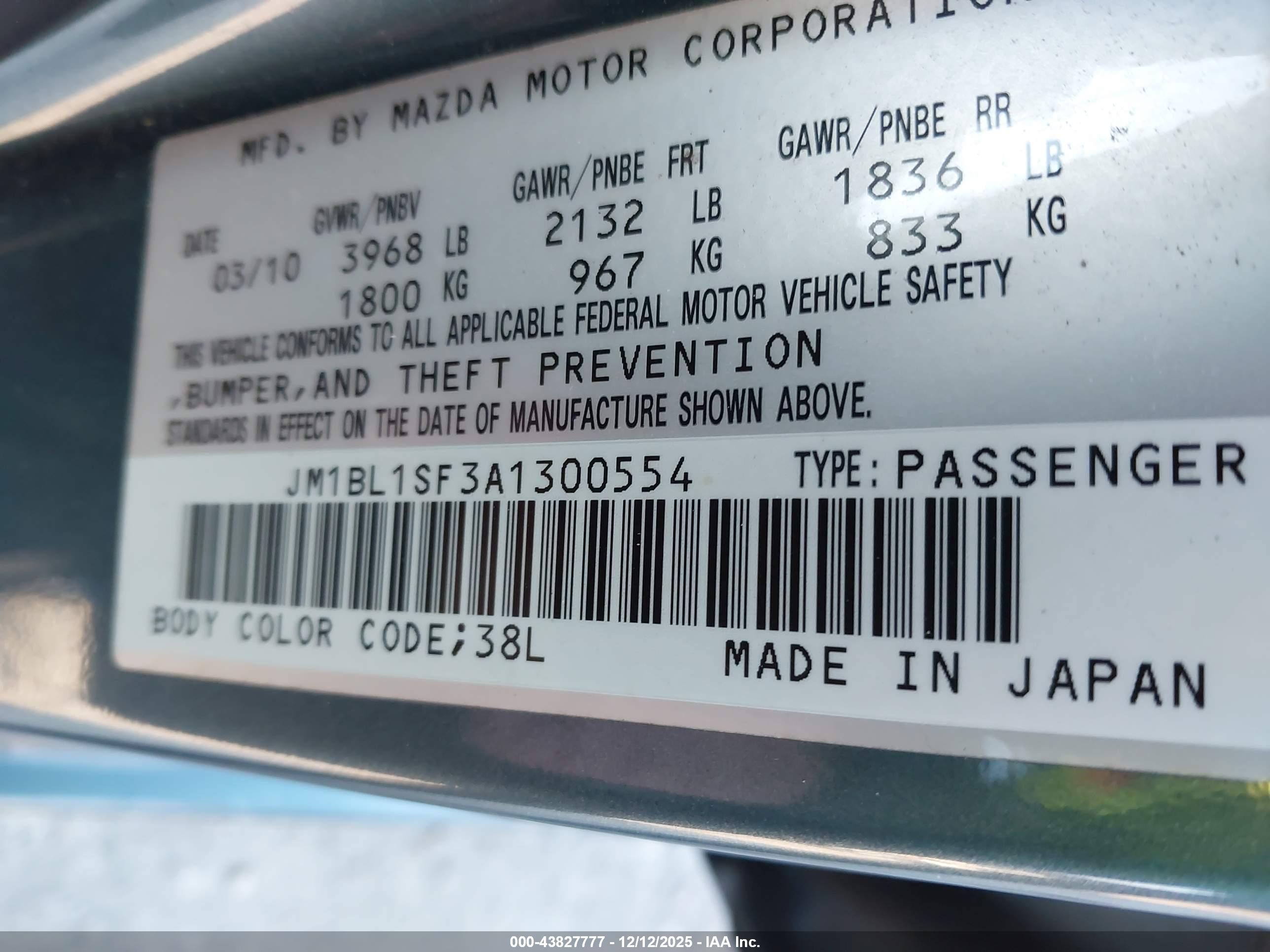 MAZDA MAZDA3 image 9