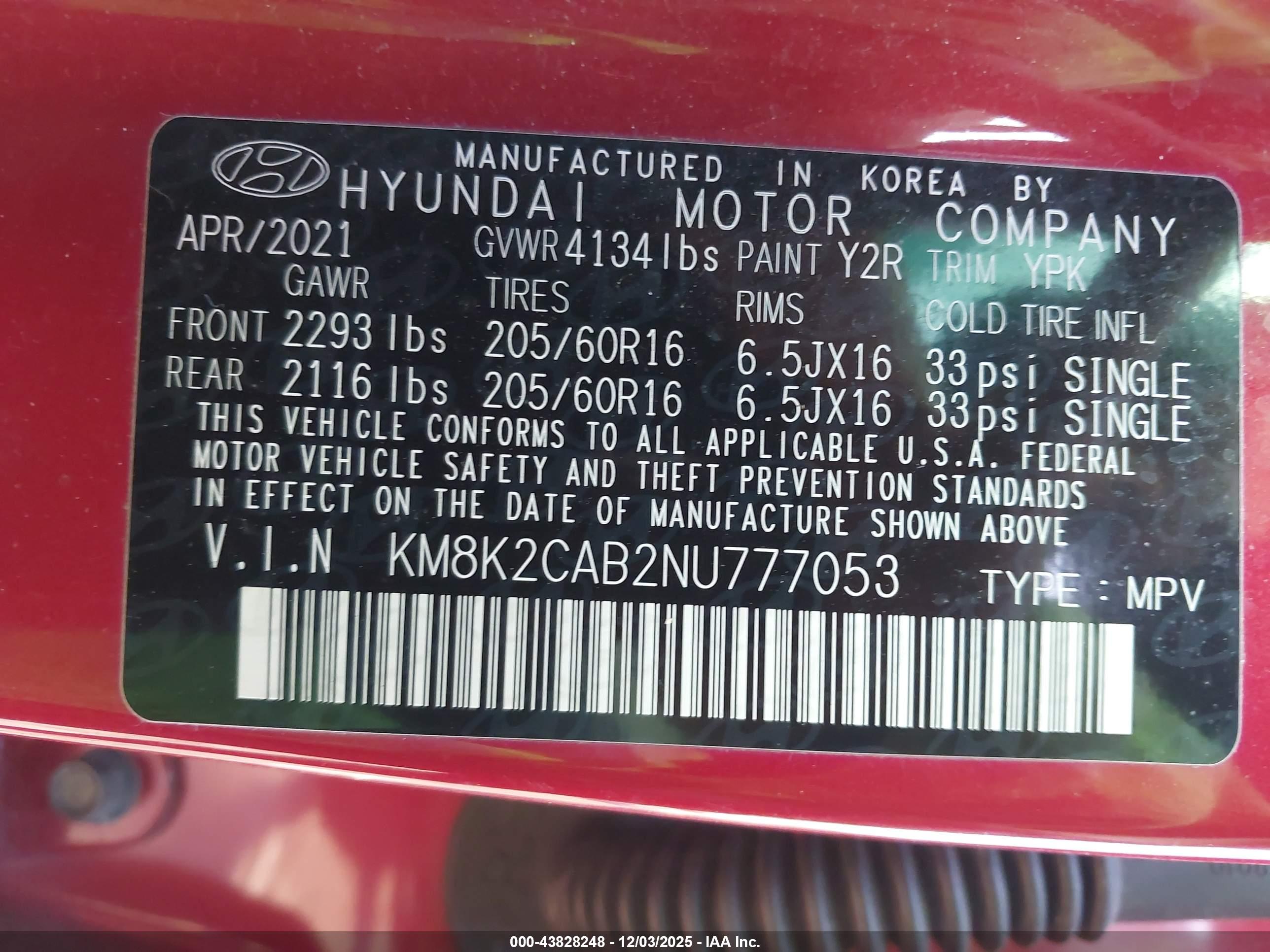 HYUNDAI KONA image 9