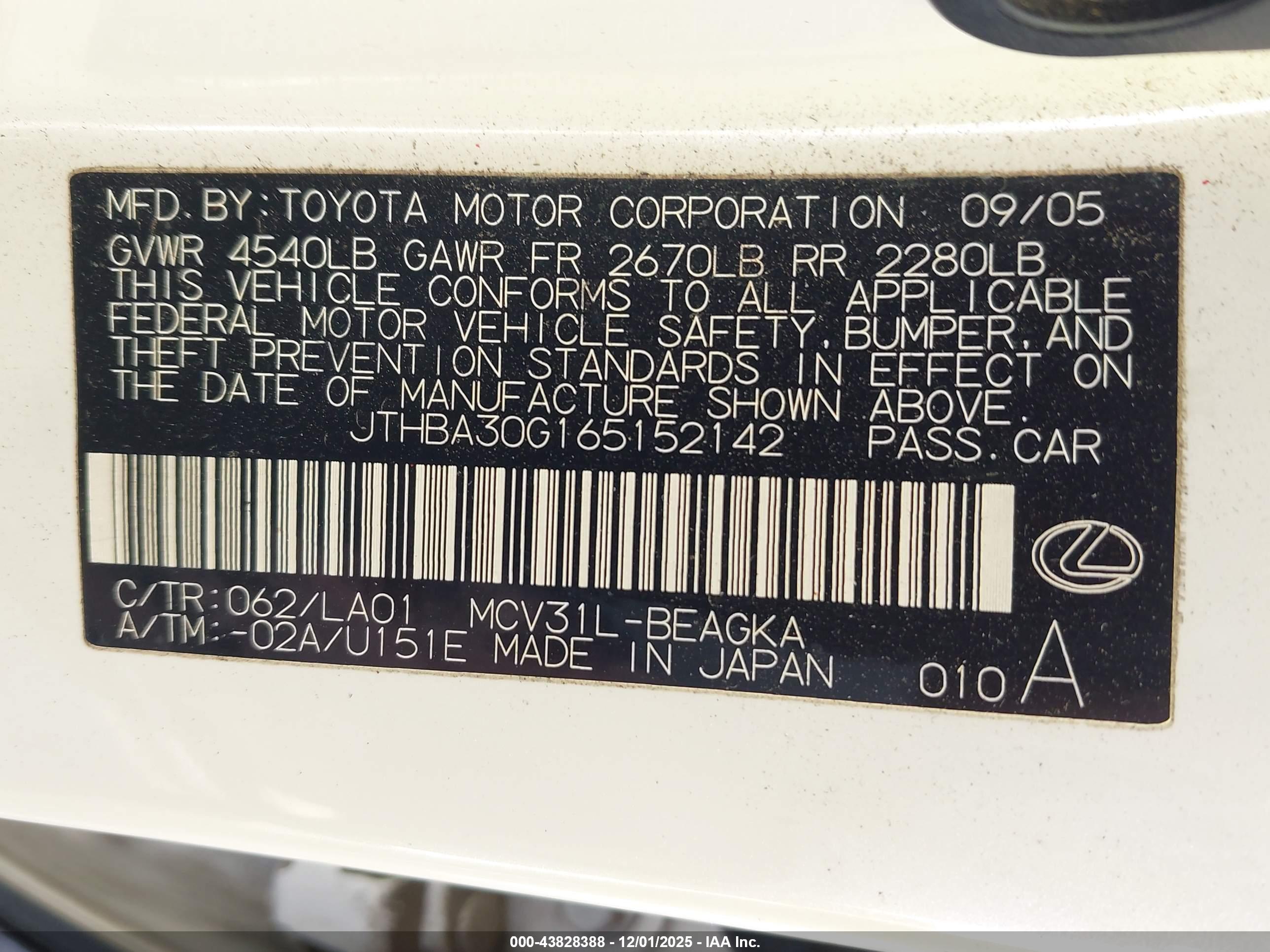 LEXUS ES image 9