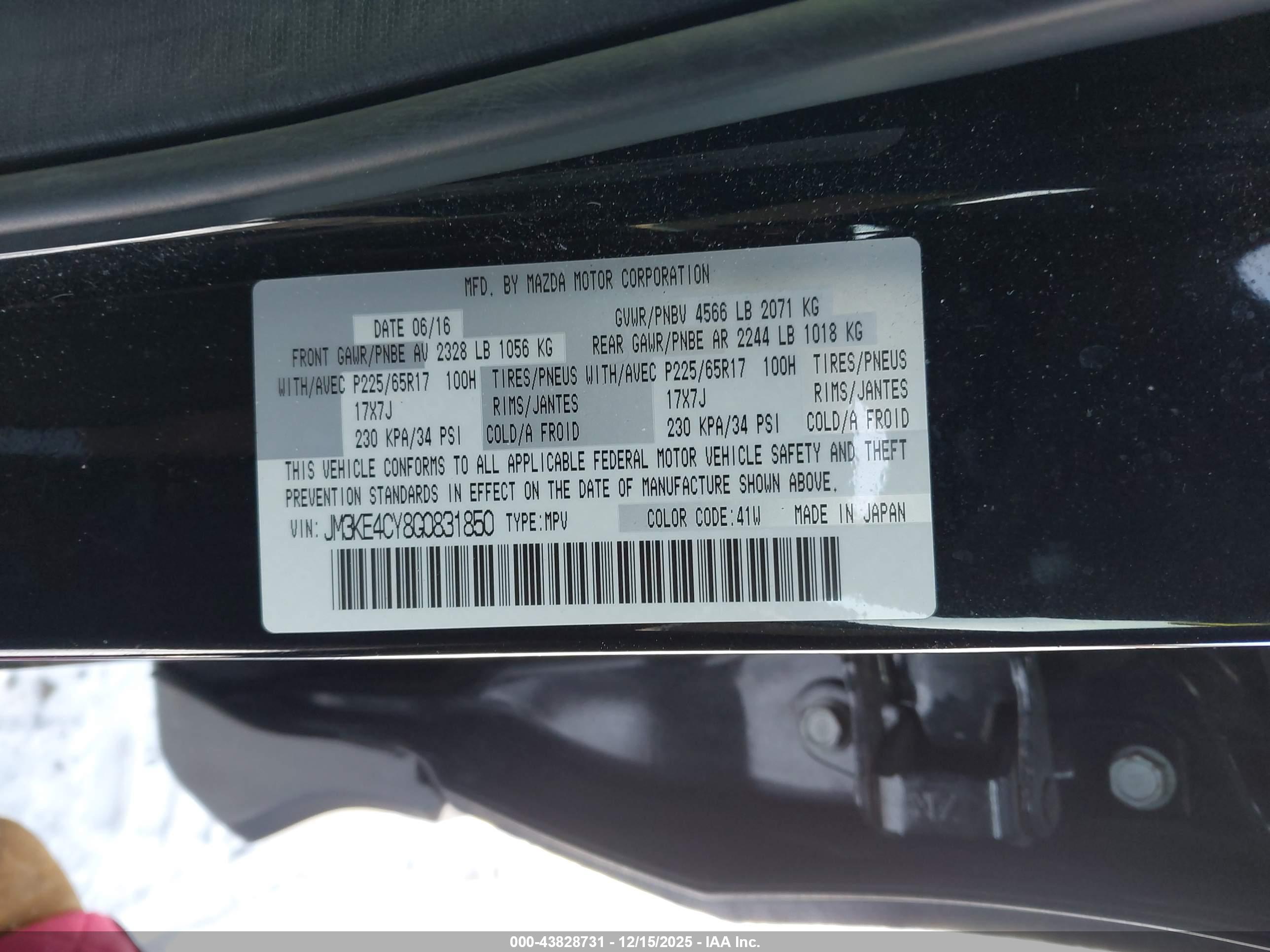 MAZDA CX-5 image 9