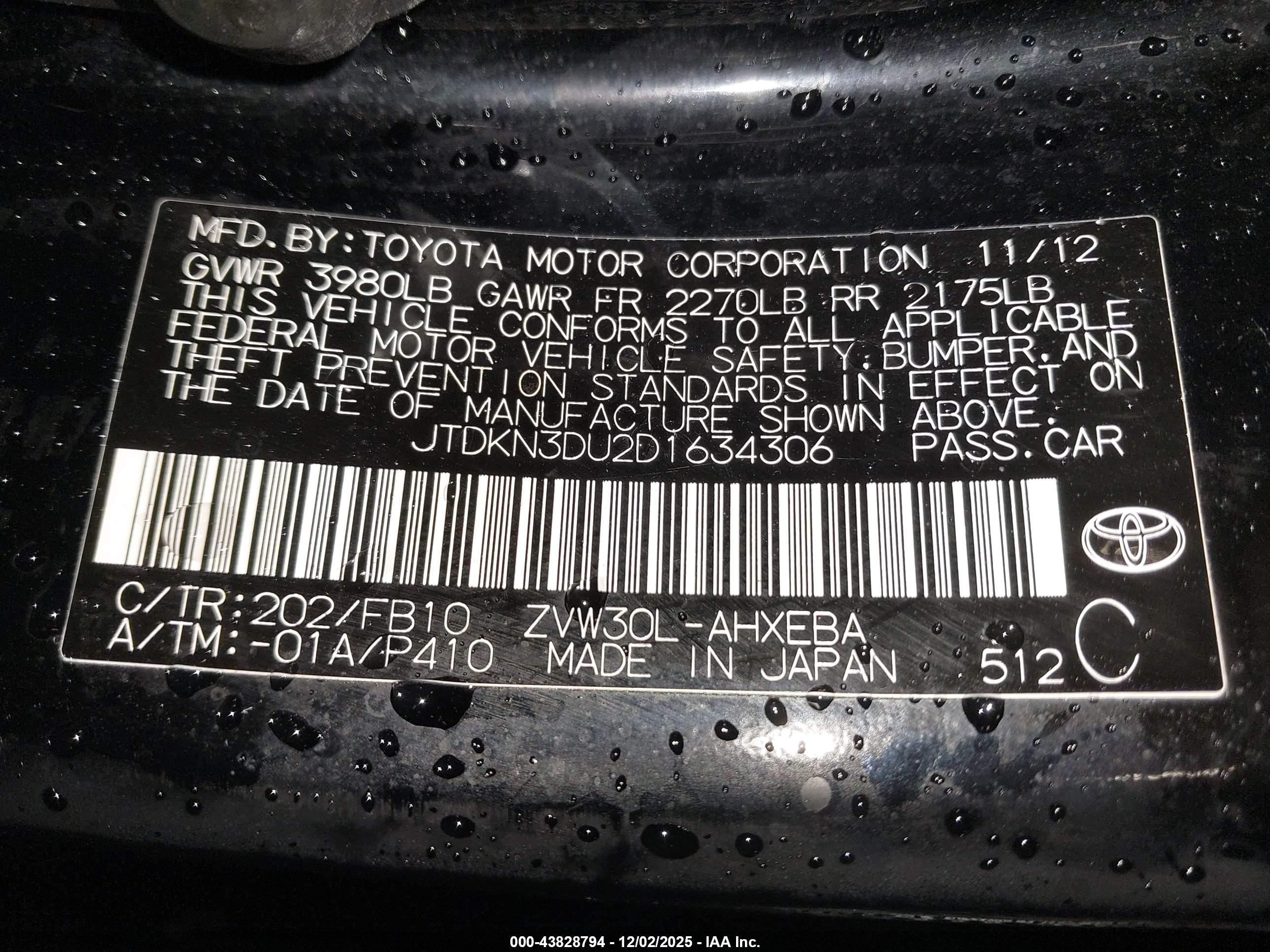 TOYOTA PRIUS image 9