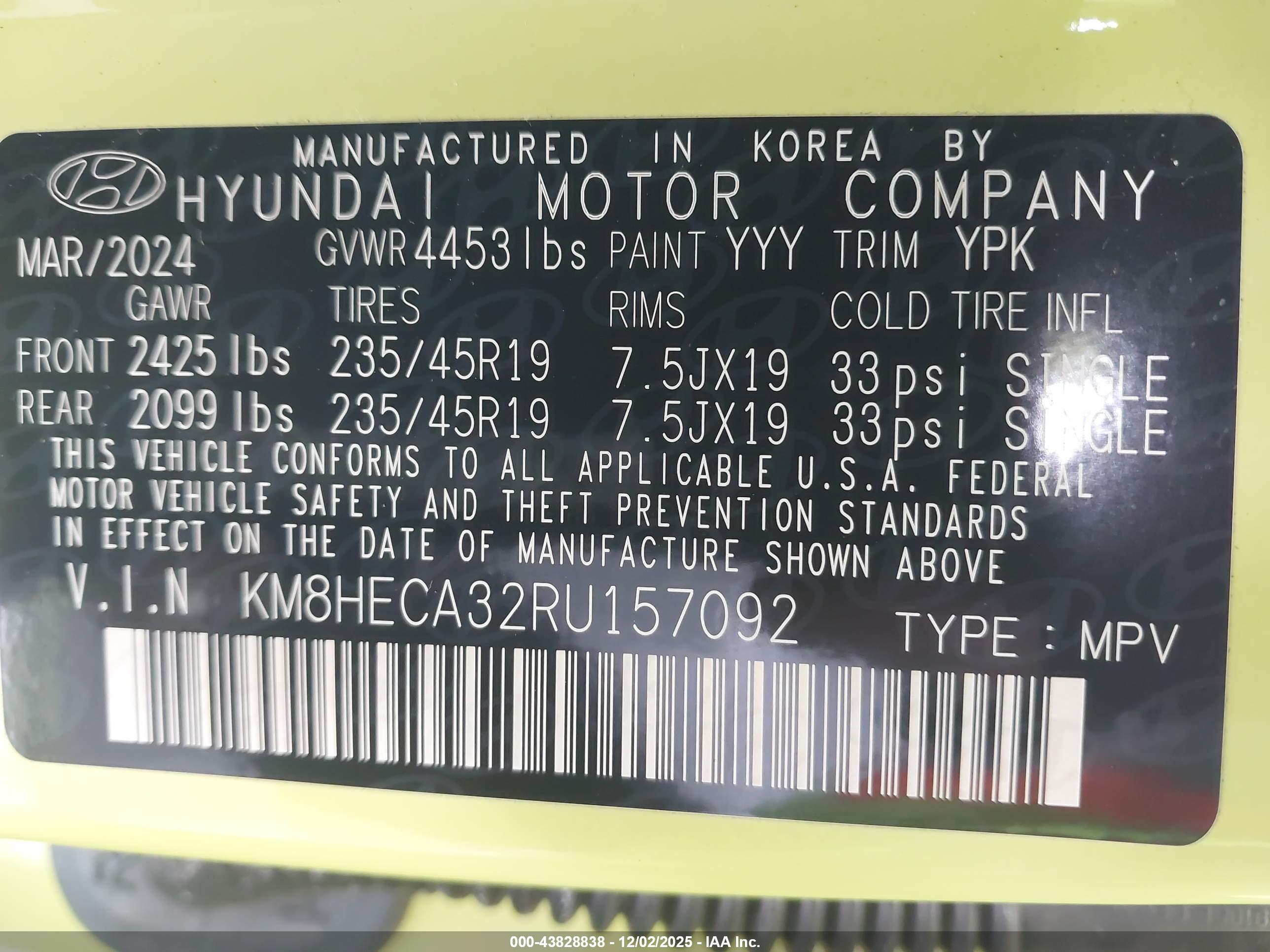 HYUNDAI KONA image 9