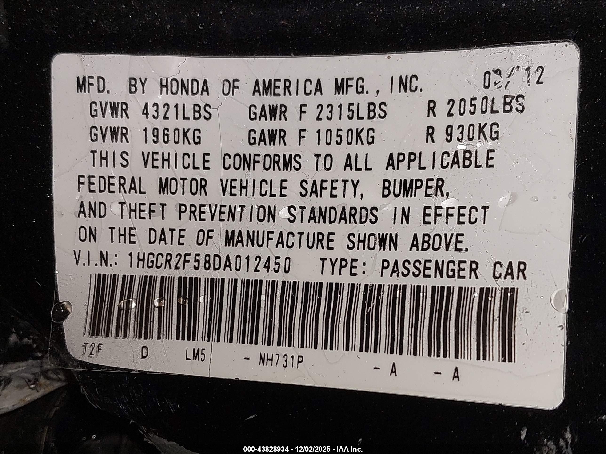 HONDA ACCORD image 9