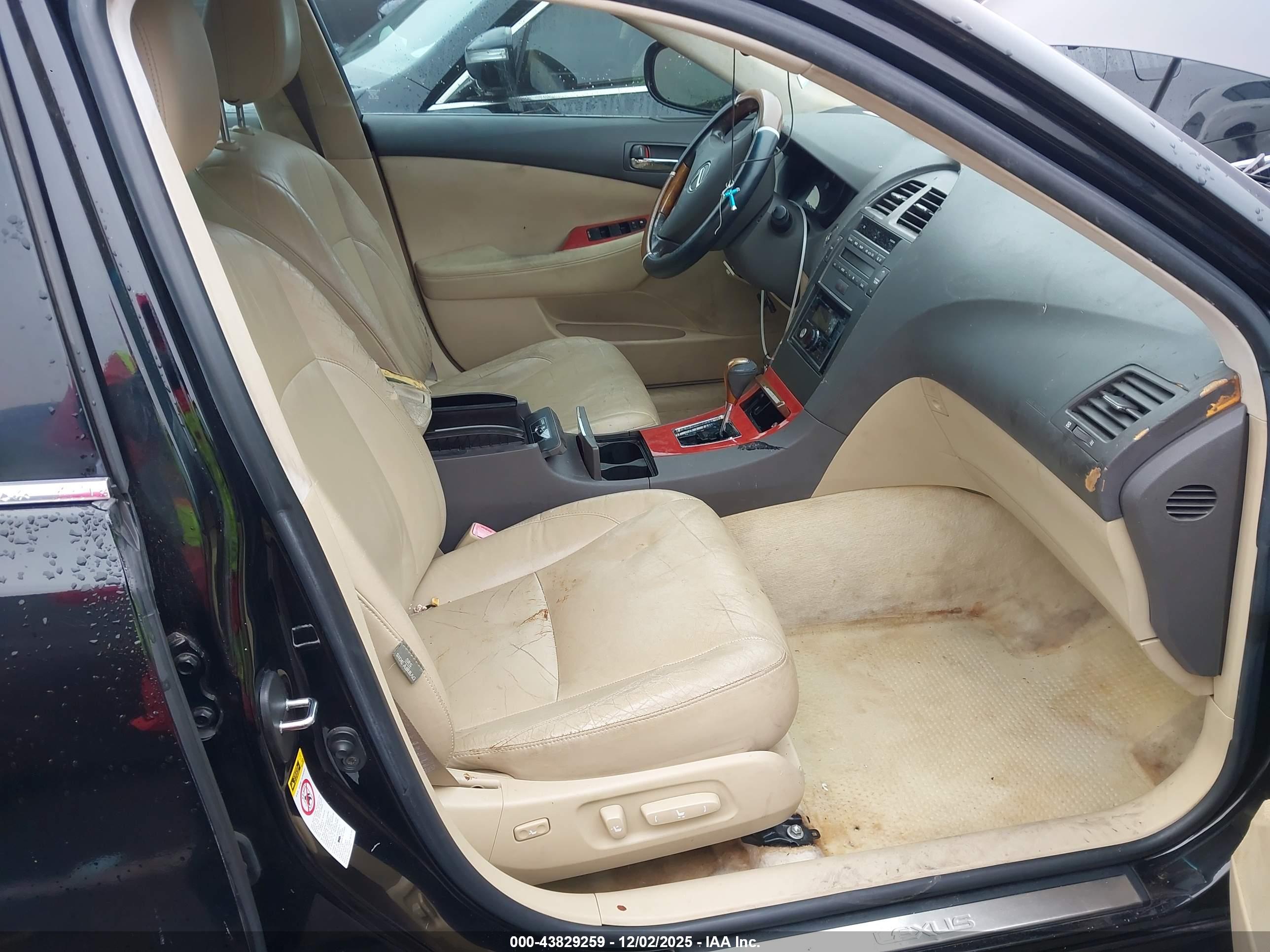 LEXUS ES image 5