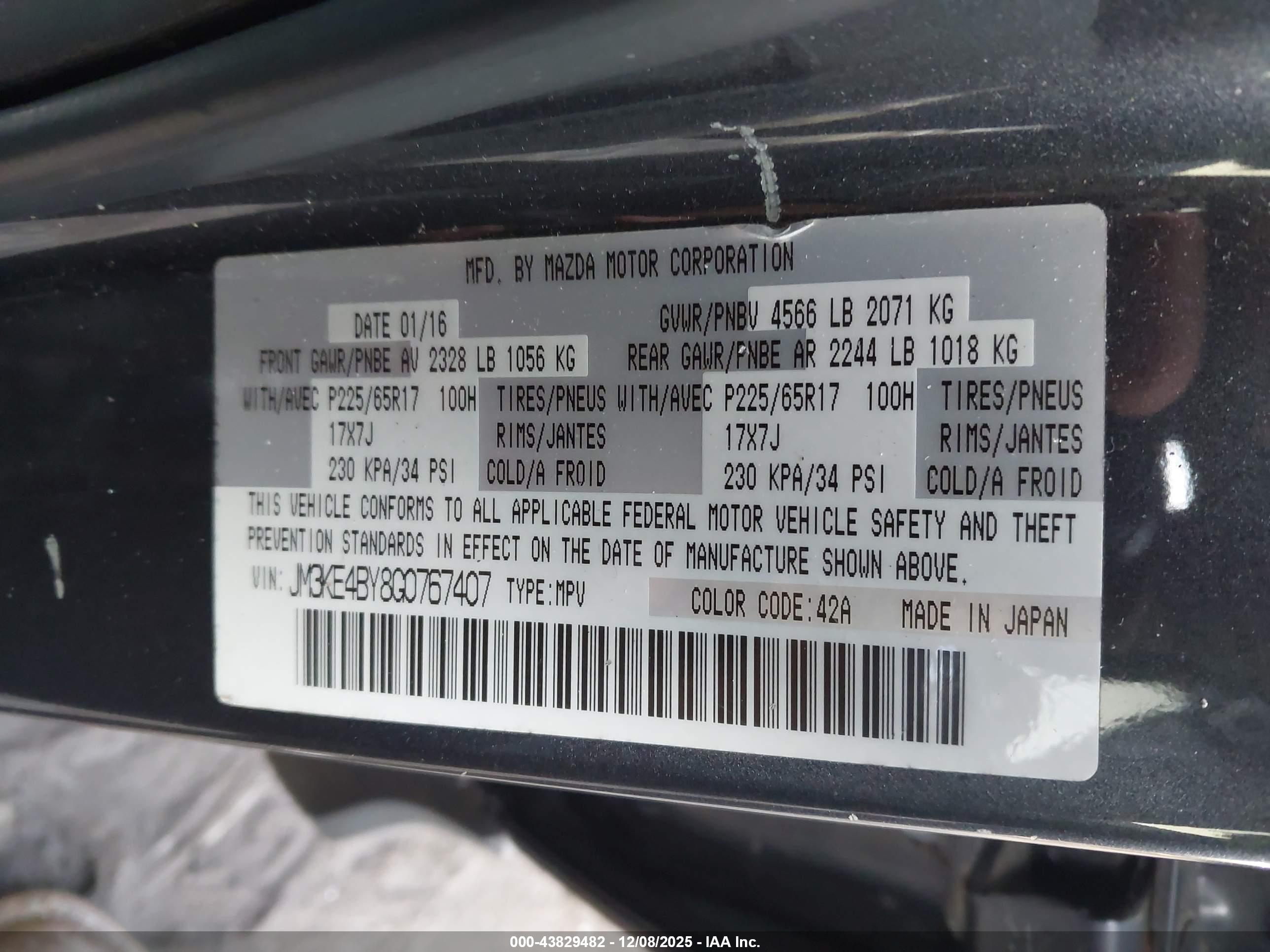 MAZDA CX-5 image 9