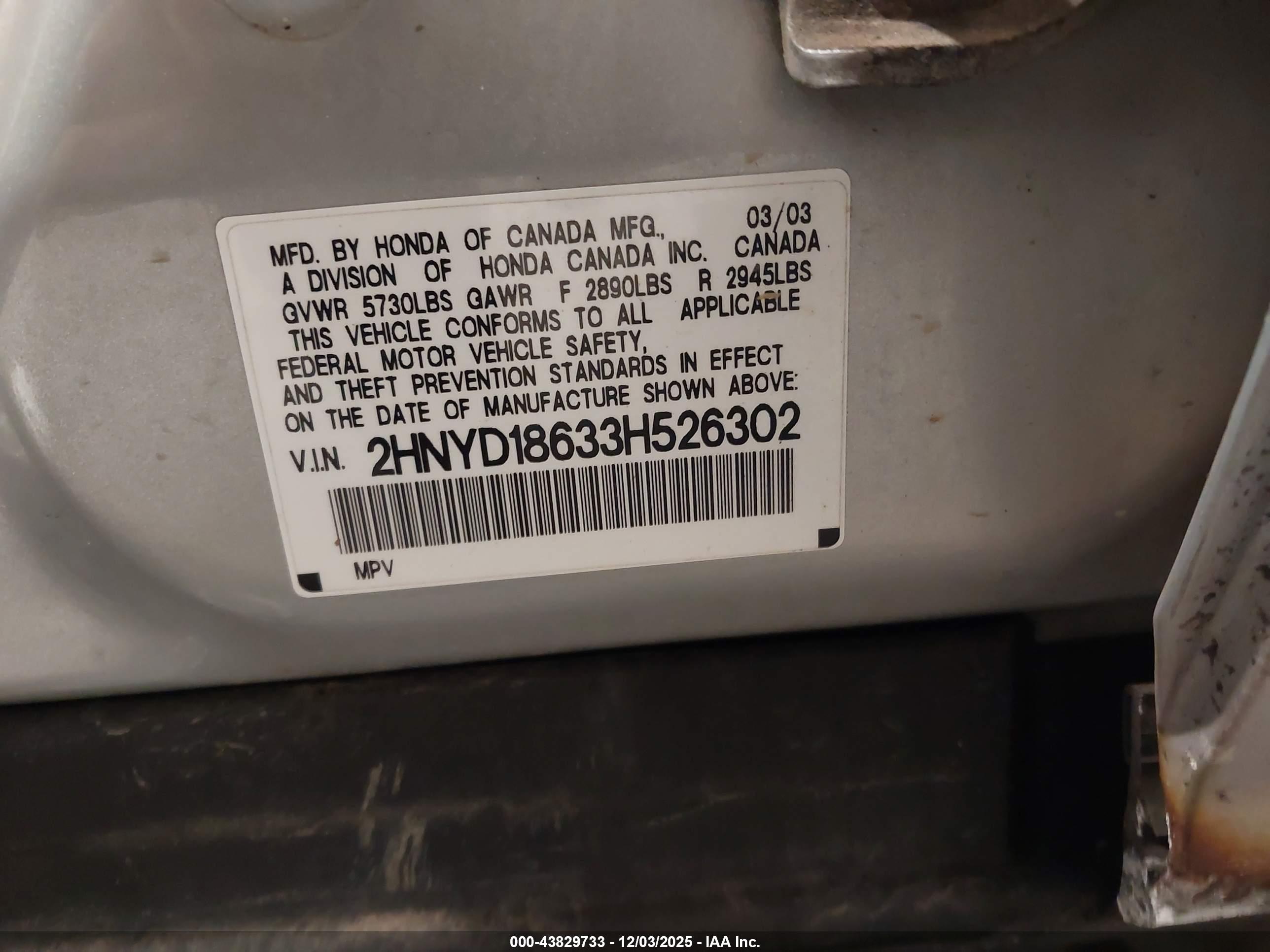 ACURA MDX image 9