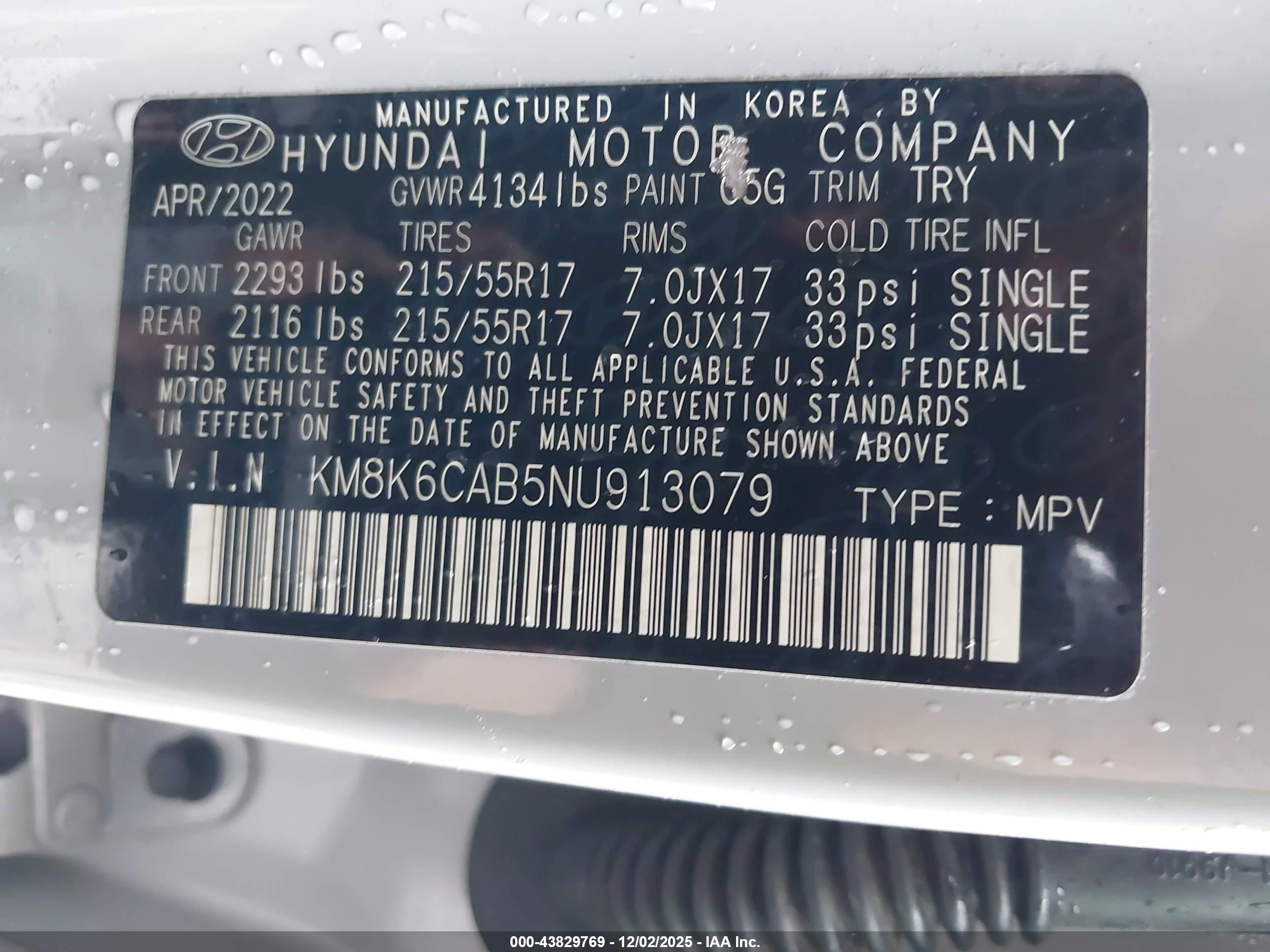 HYUNDAI KONA image 9