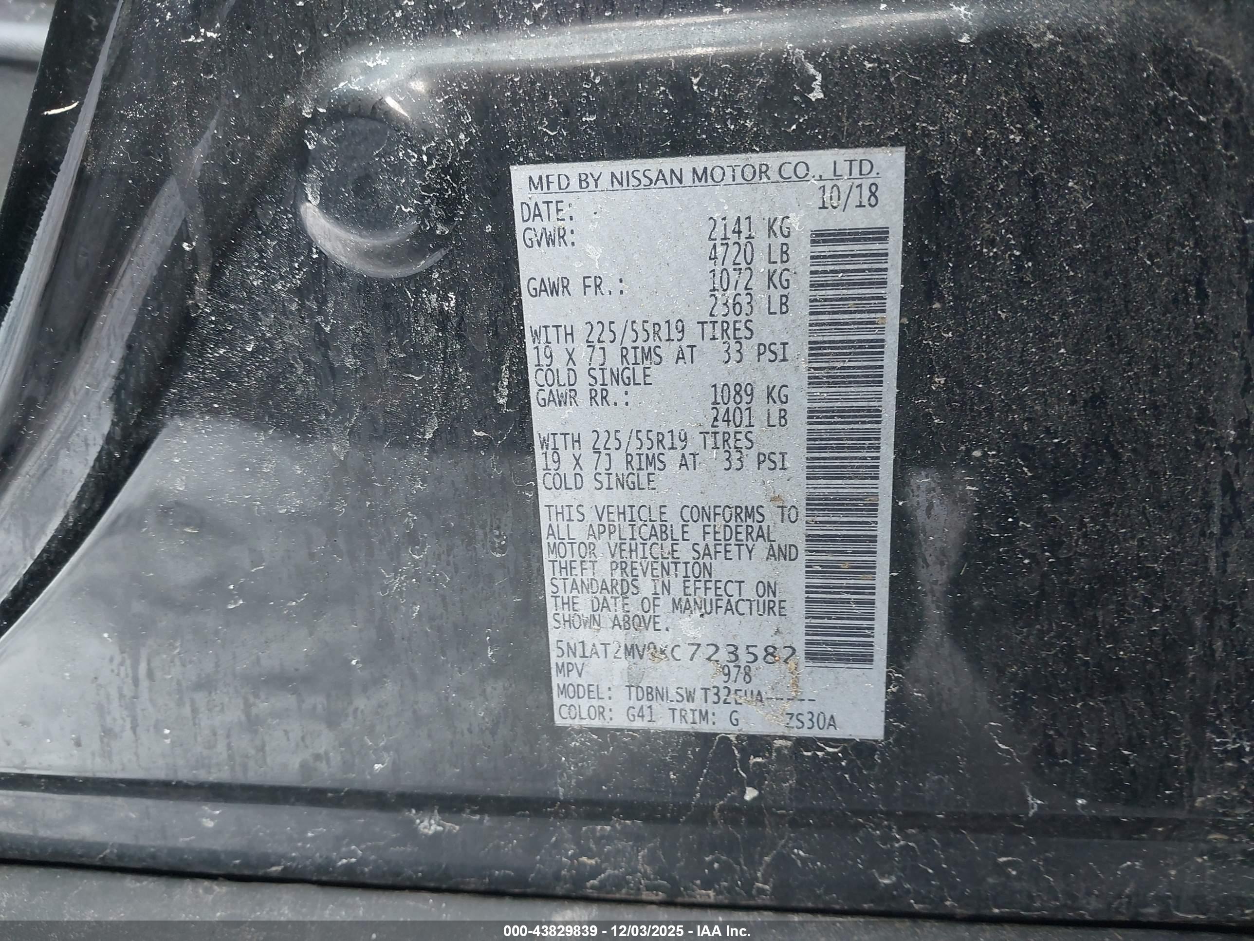 NISSAN ROGUE image 9