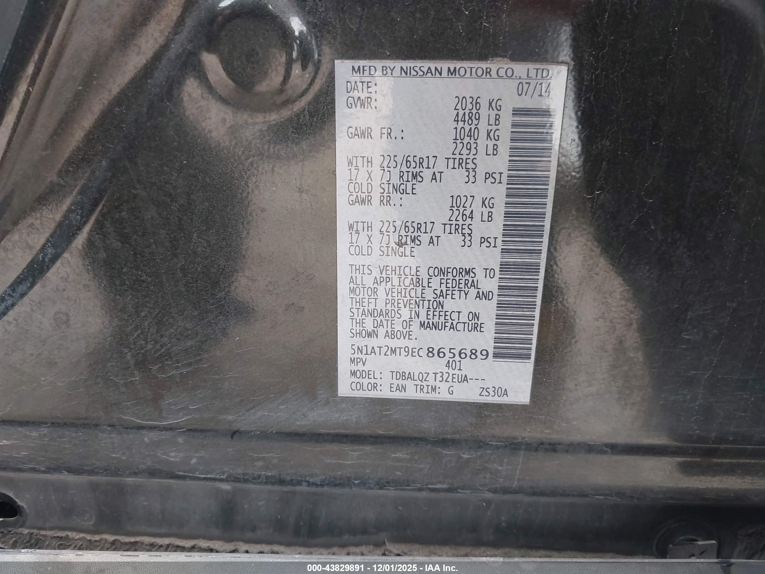 NISSAN ROGUE image 9