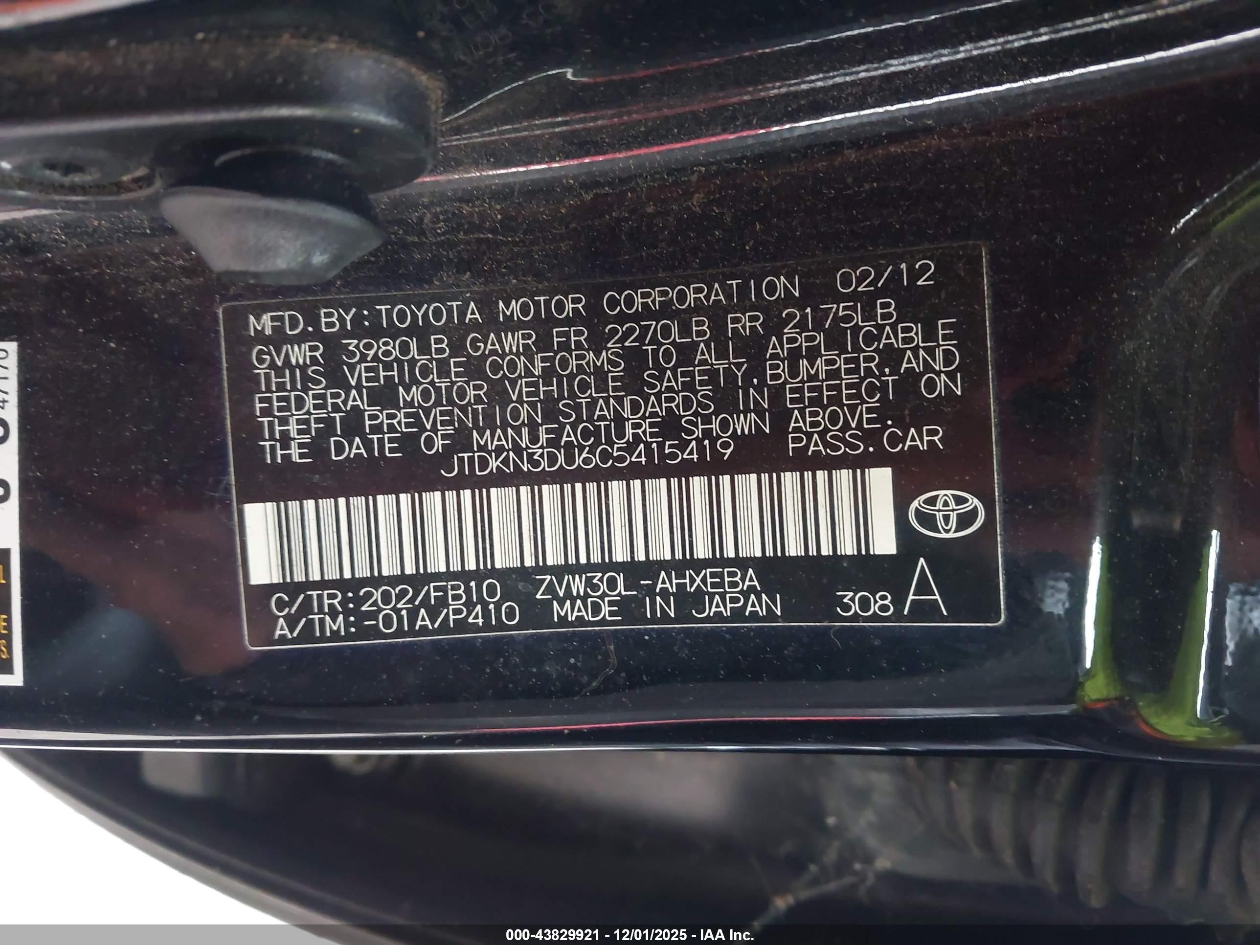 TOYOTA PRIUS image 9