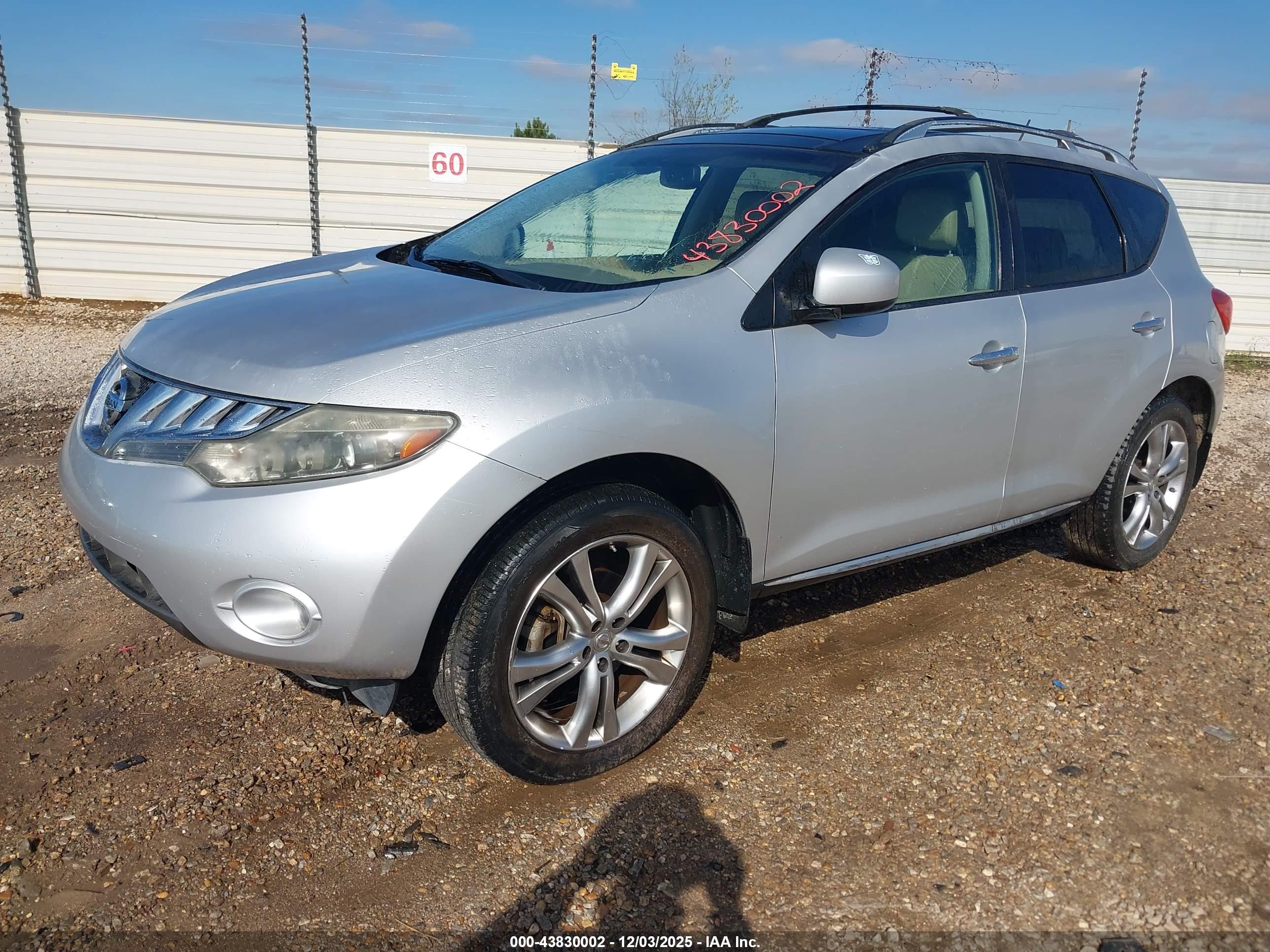 NISSAN MURANO image 2
