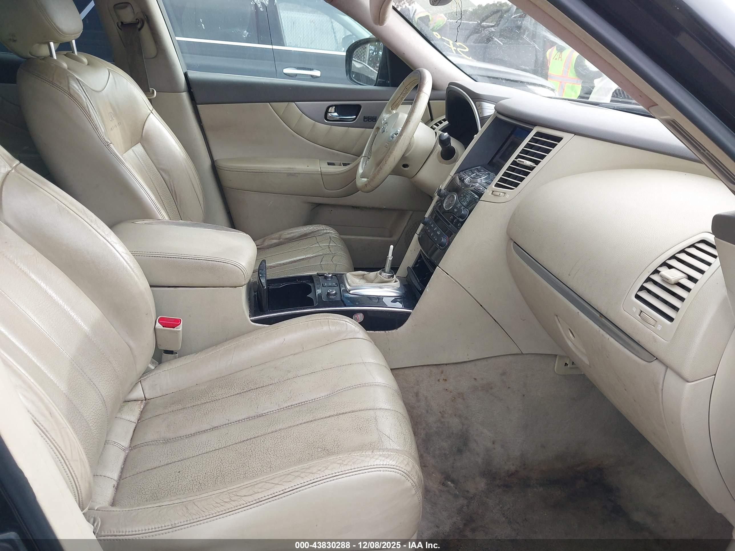 INFINITI FX37 image 5