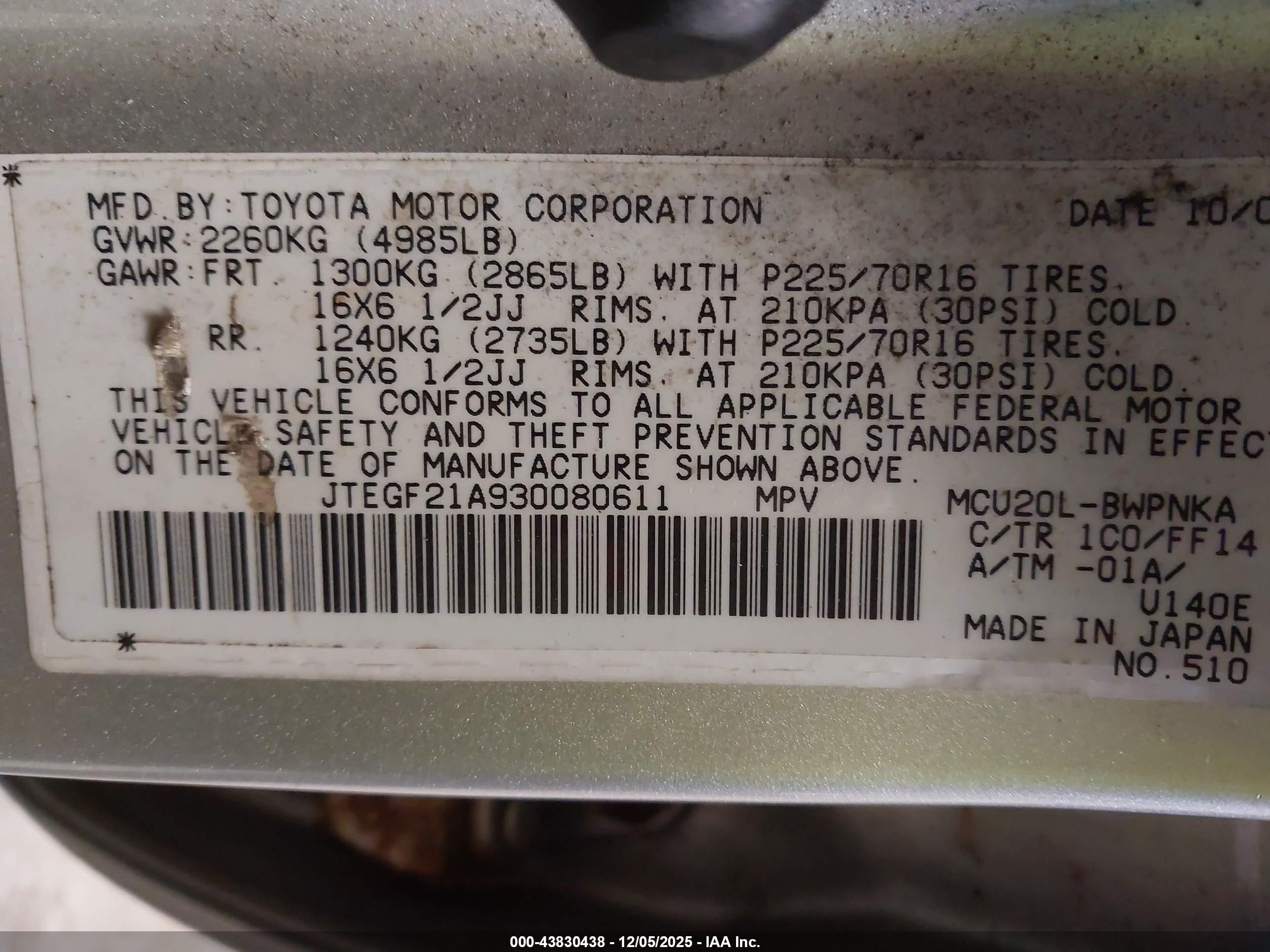 TOYOTA HIGHLANDER image 9