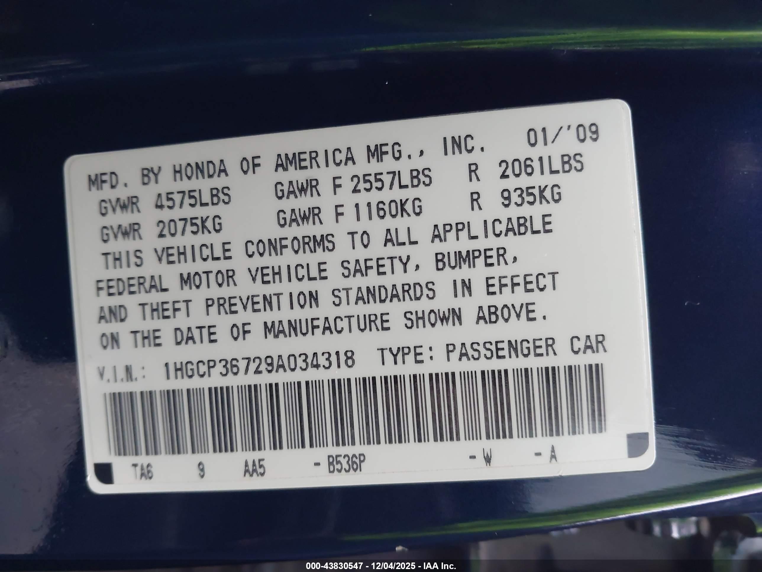 HONDA ACCORD image 9