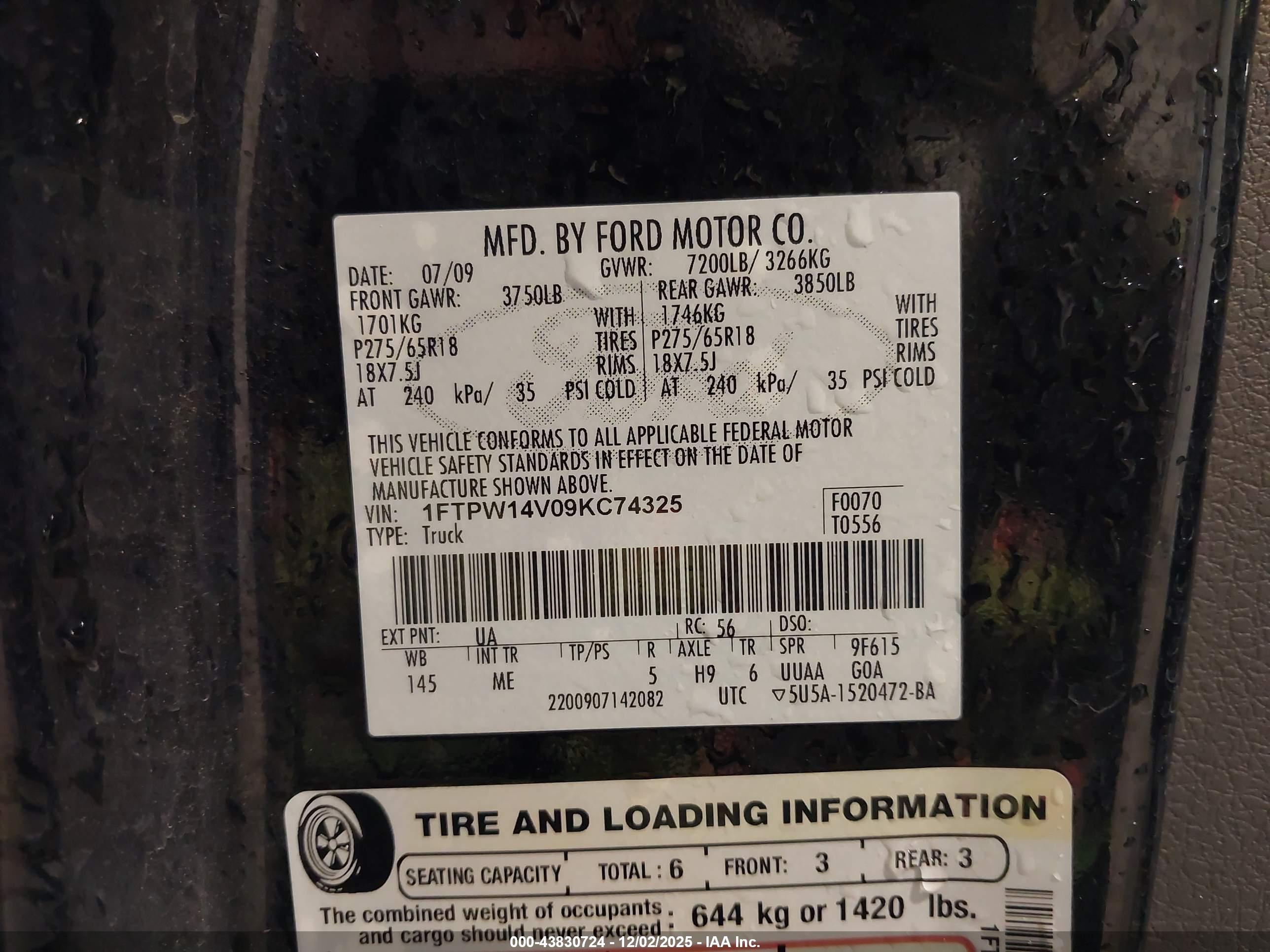 FORD F-150 image 9