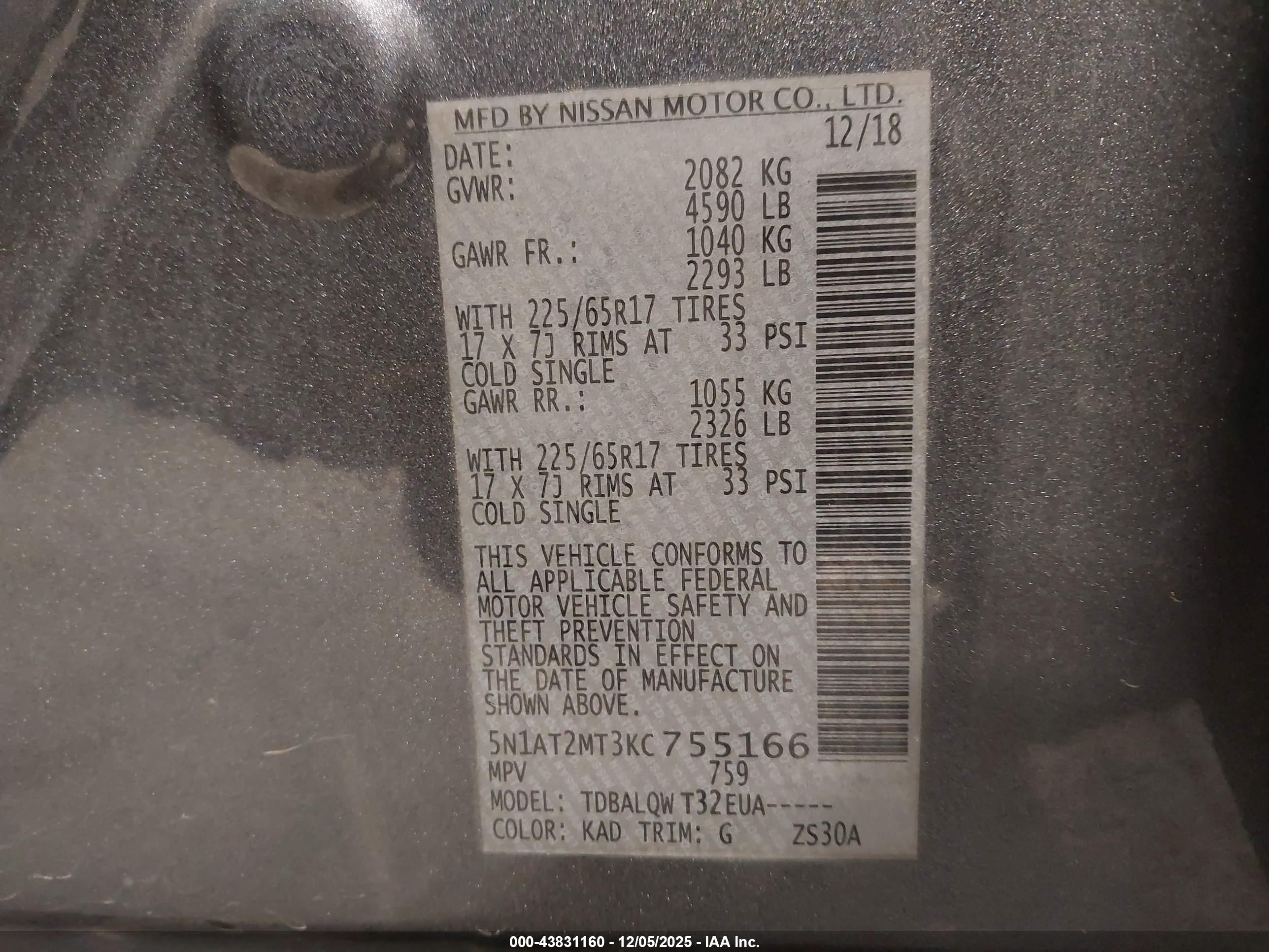 NISSAN ROGUE image 9