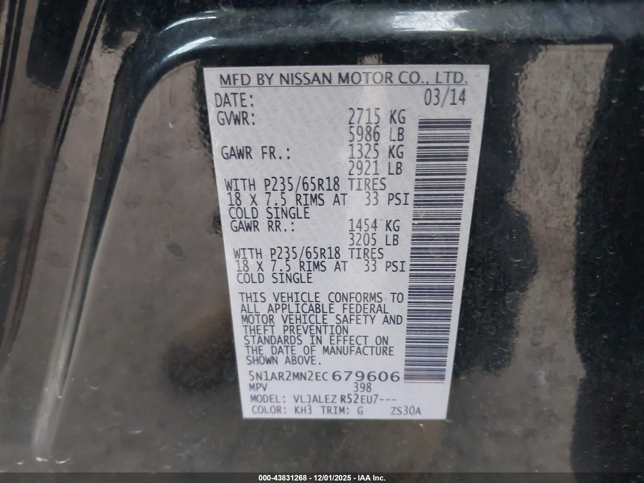 NISSAN PATHFINDER image 9
