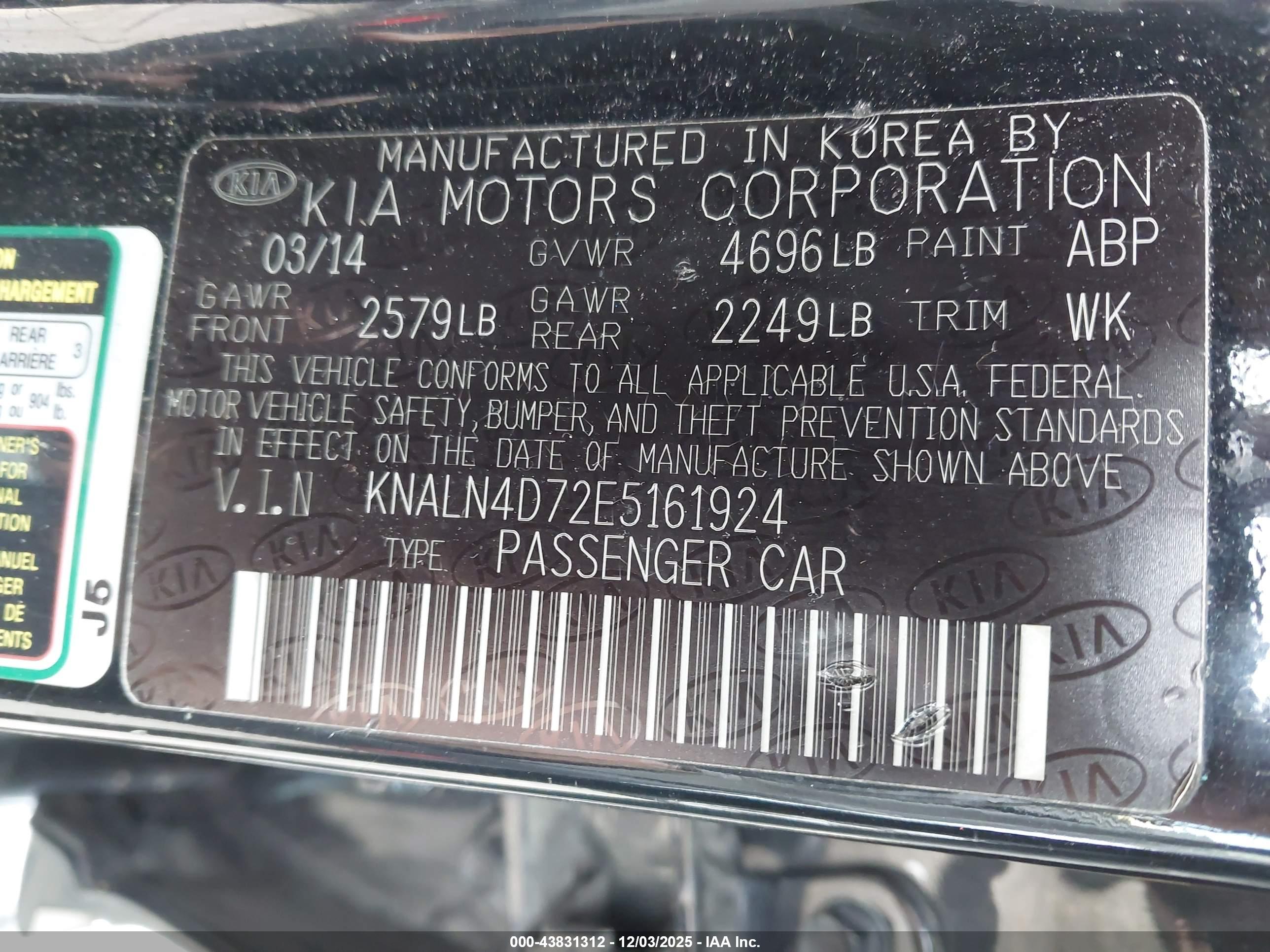 KIA CADENZA image 9