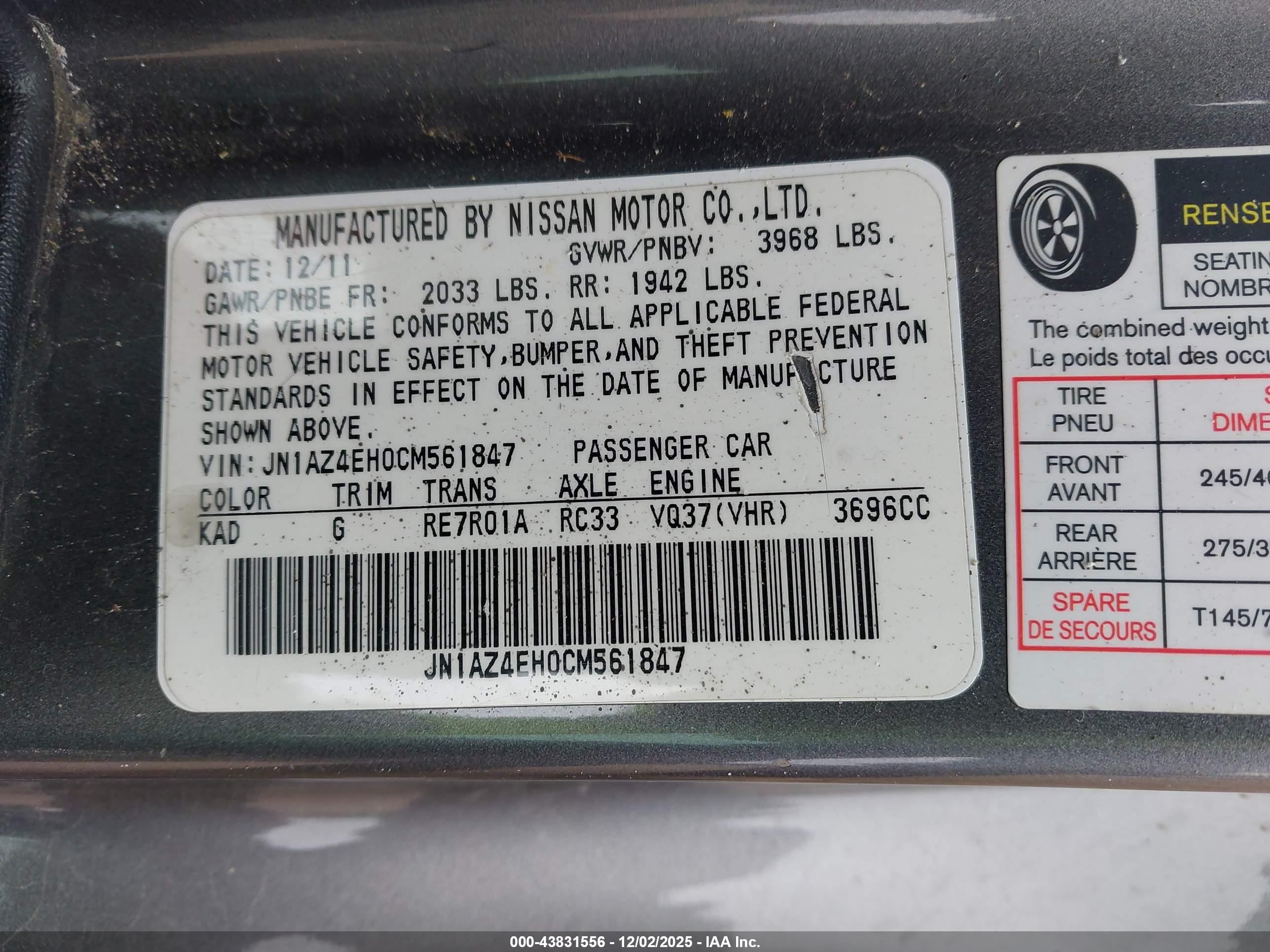 NISSAN 370Z image 9