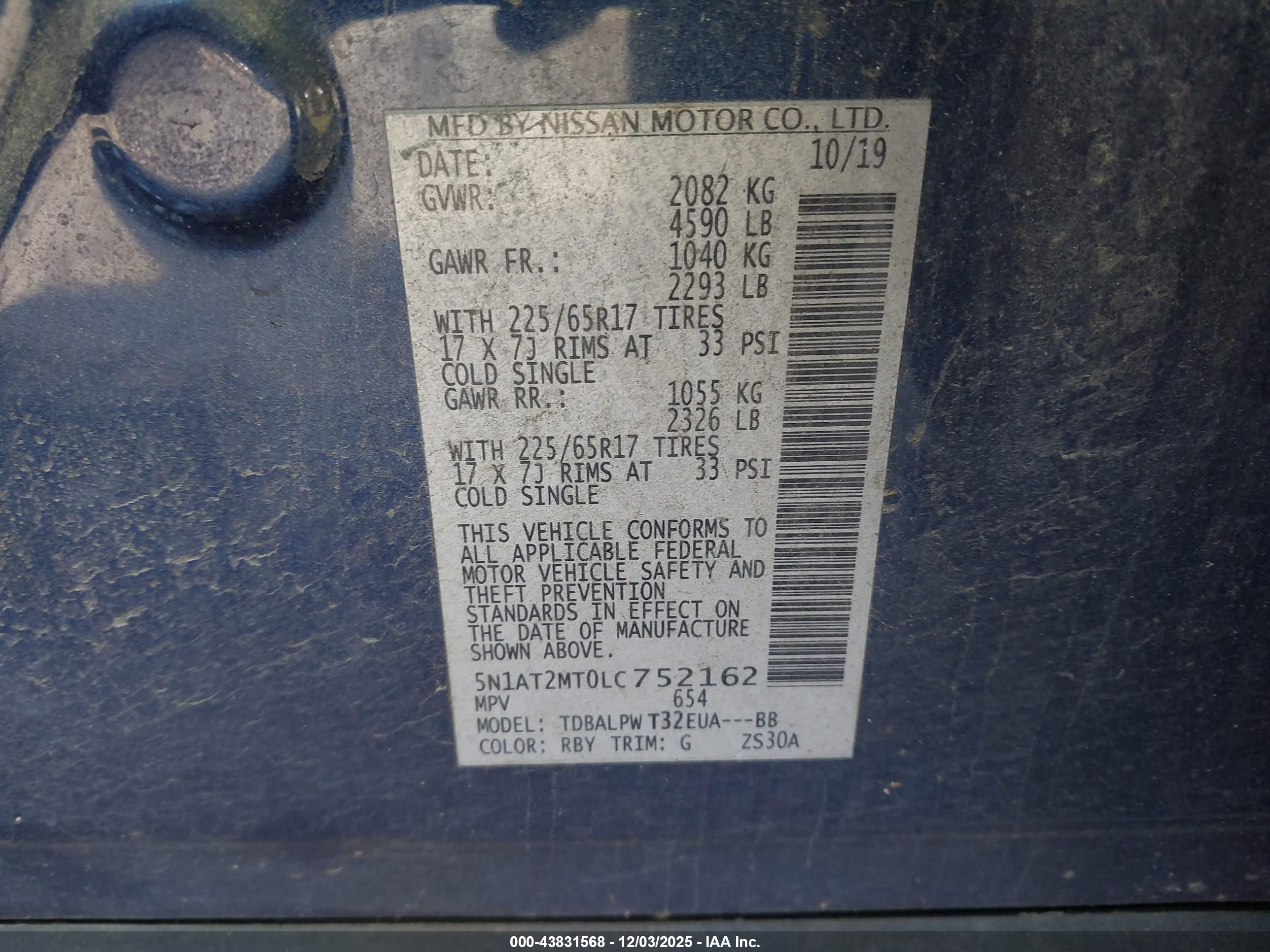 NISSAN ROGUE image 9