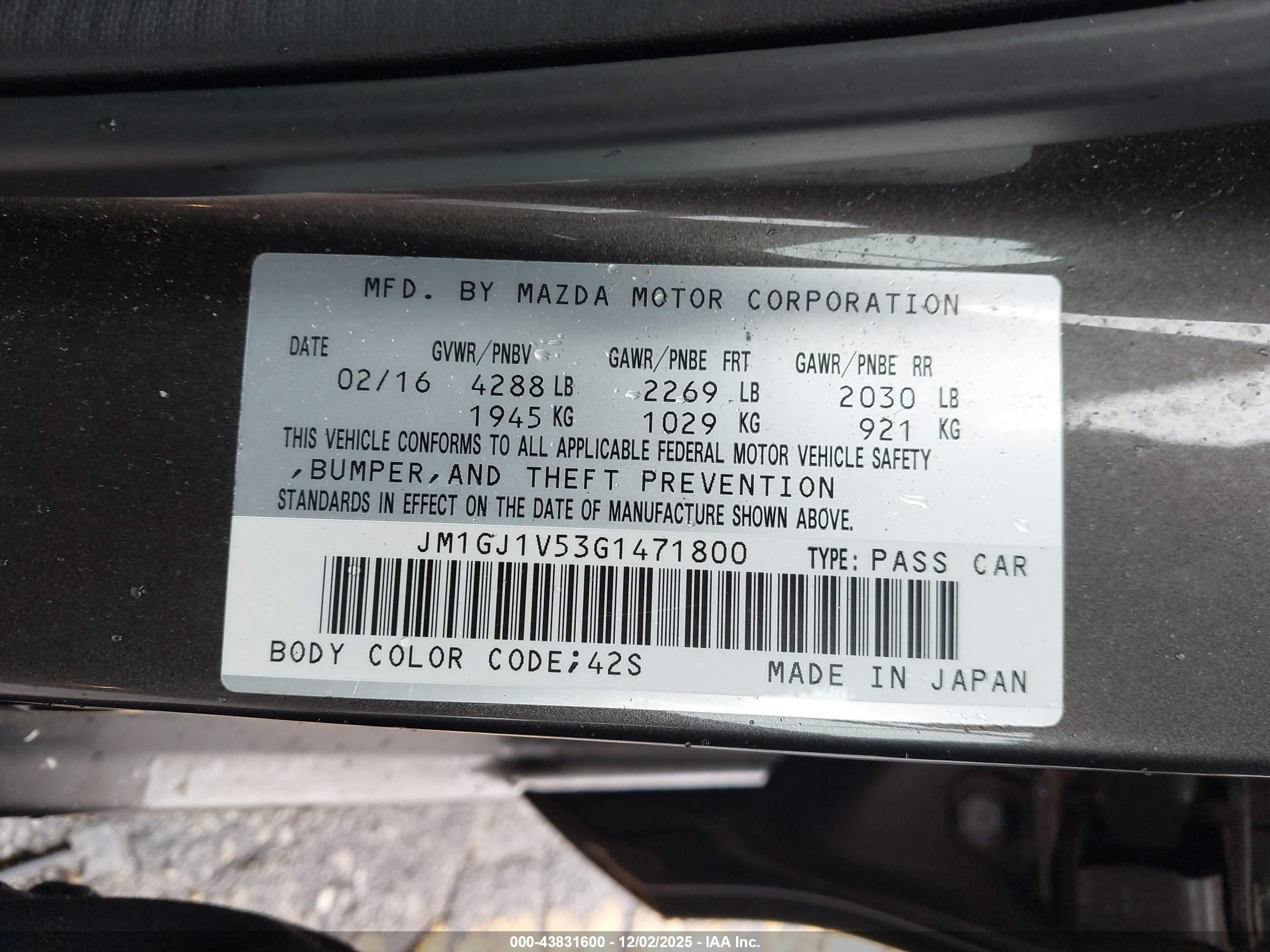 MAZDA MAZDA6 image 9