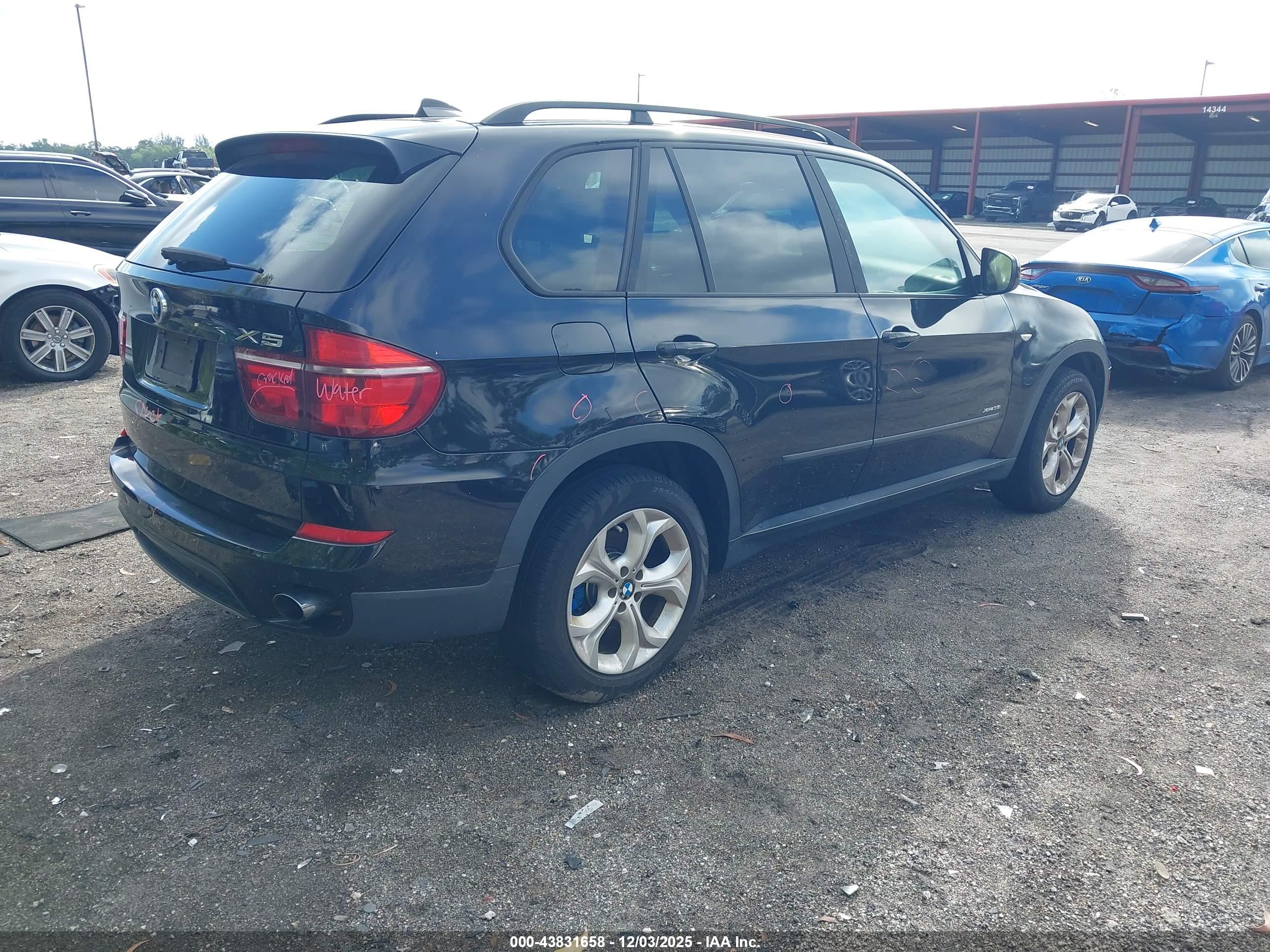 BMW X5 image 4
