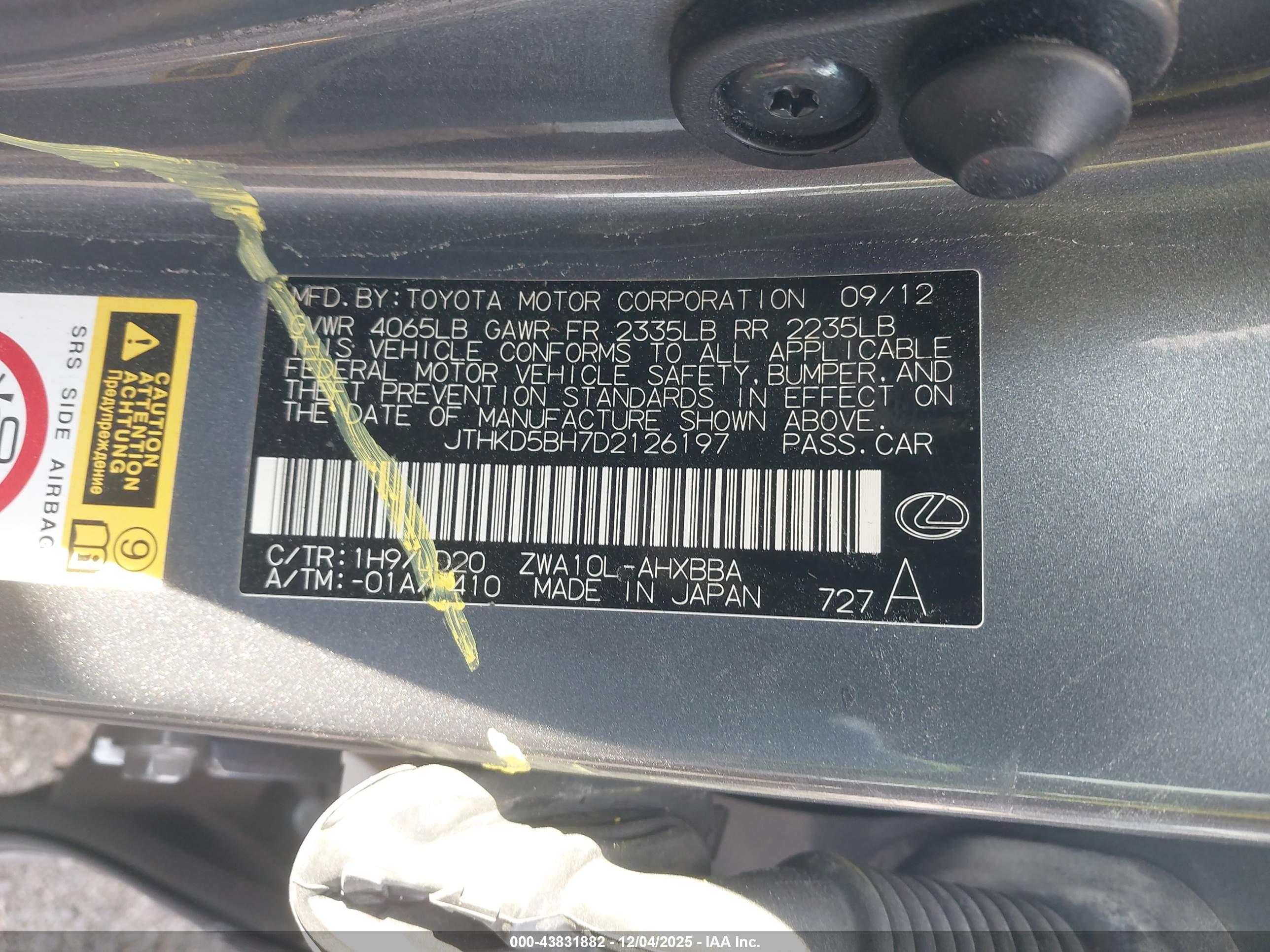LEXUS CT image 9