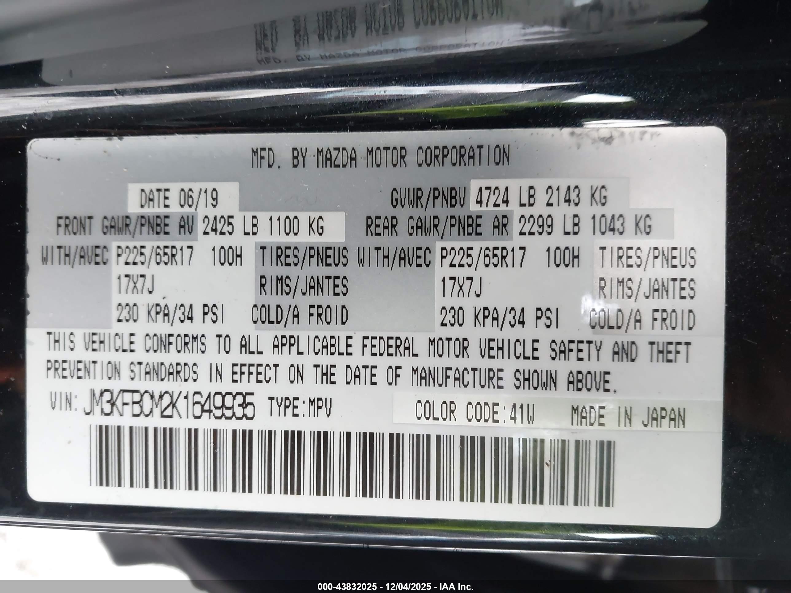MAZDA CX-5 image 9