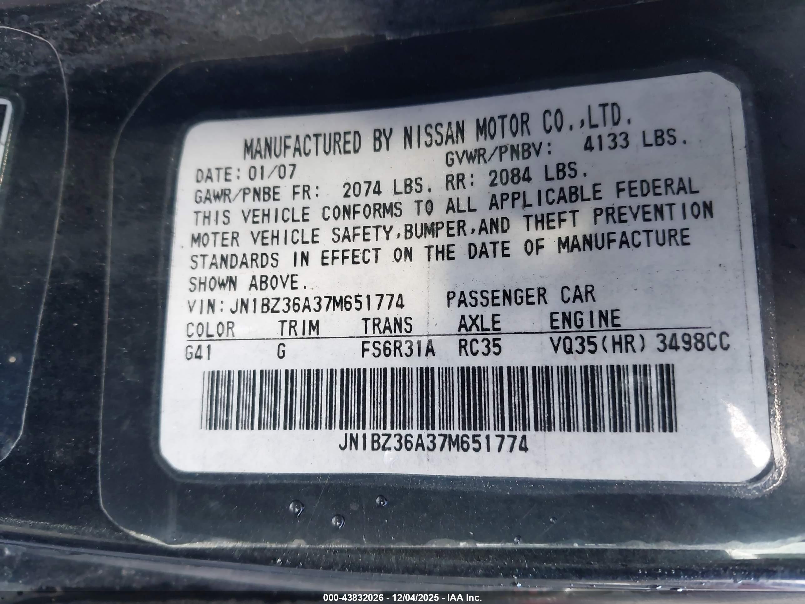 NISSAN 350Z image 9
