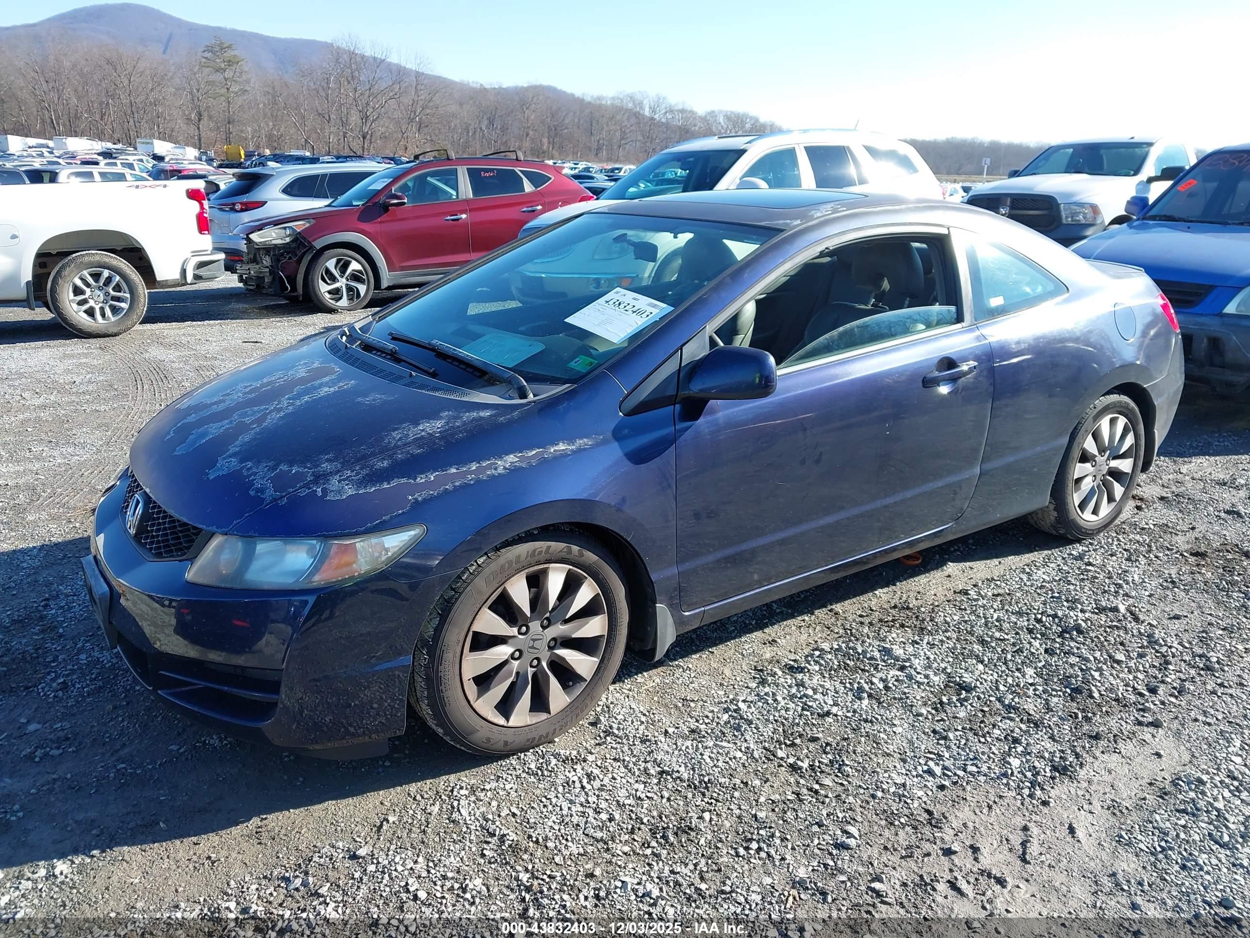 HONDA CIVIC image 2