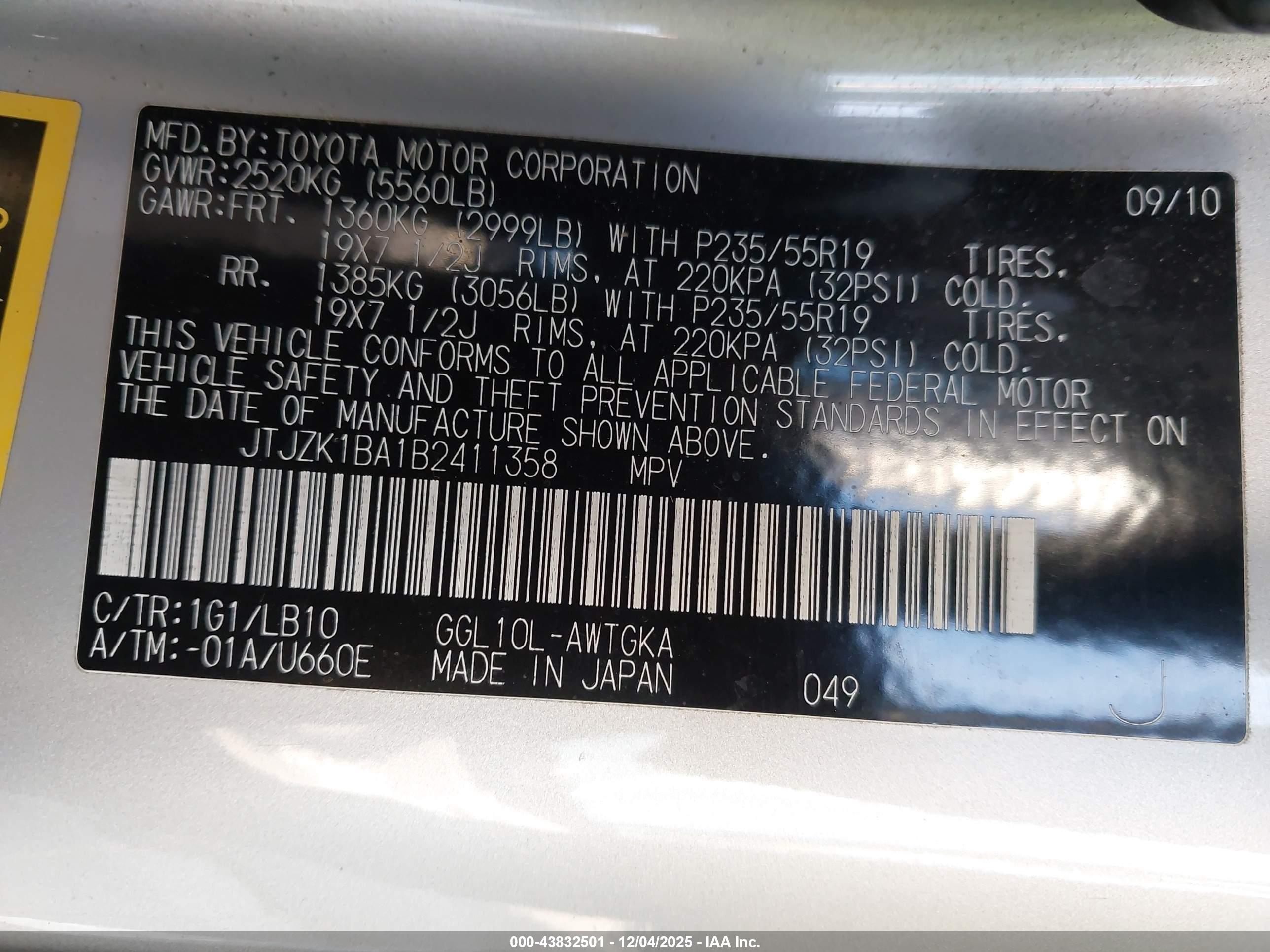 LEXUS RX image 9