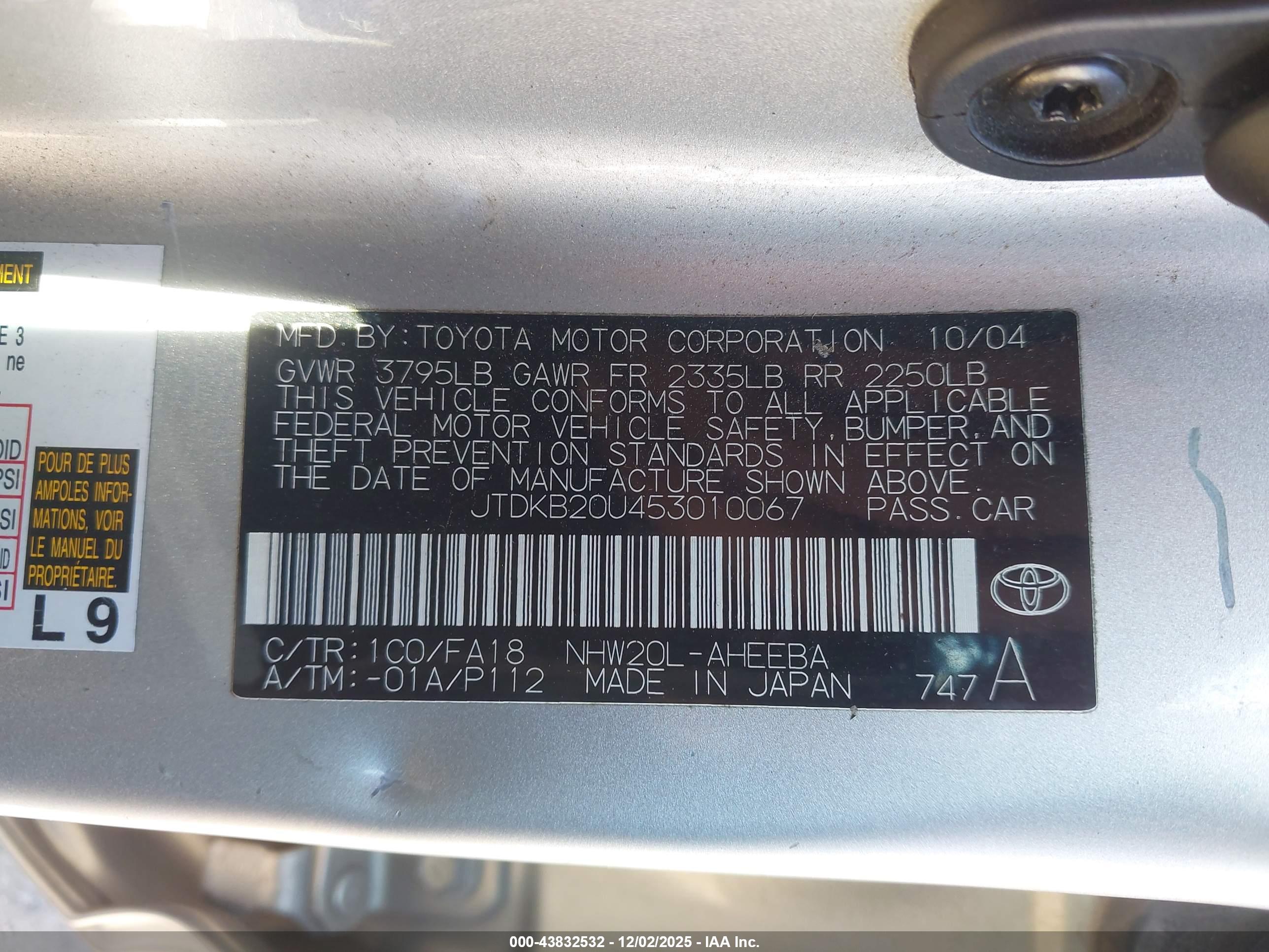 TOYOTA PRIUS image 9